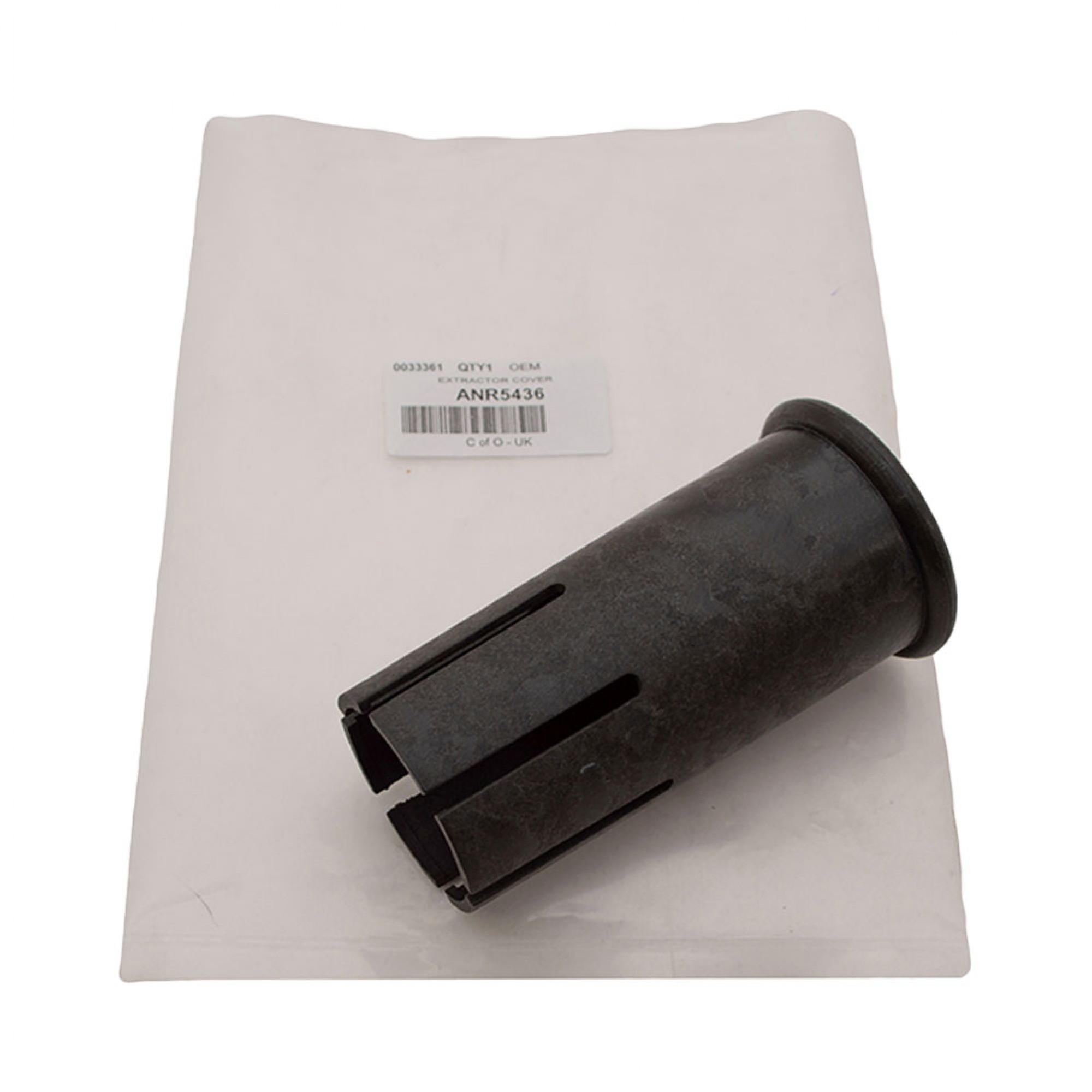 OEM Wheel Nut Cover Removal Tool - ANR5436