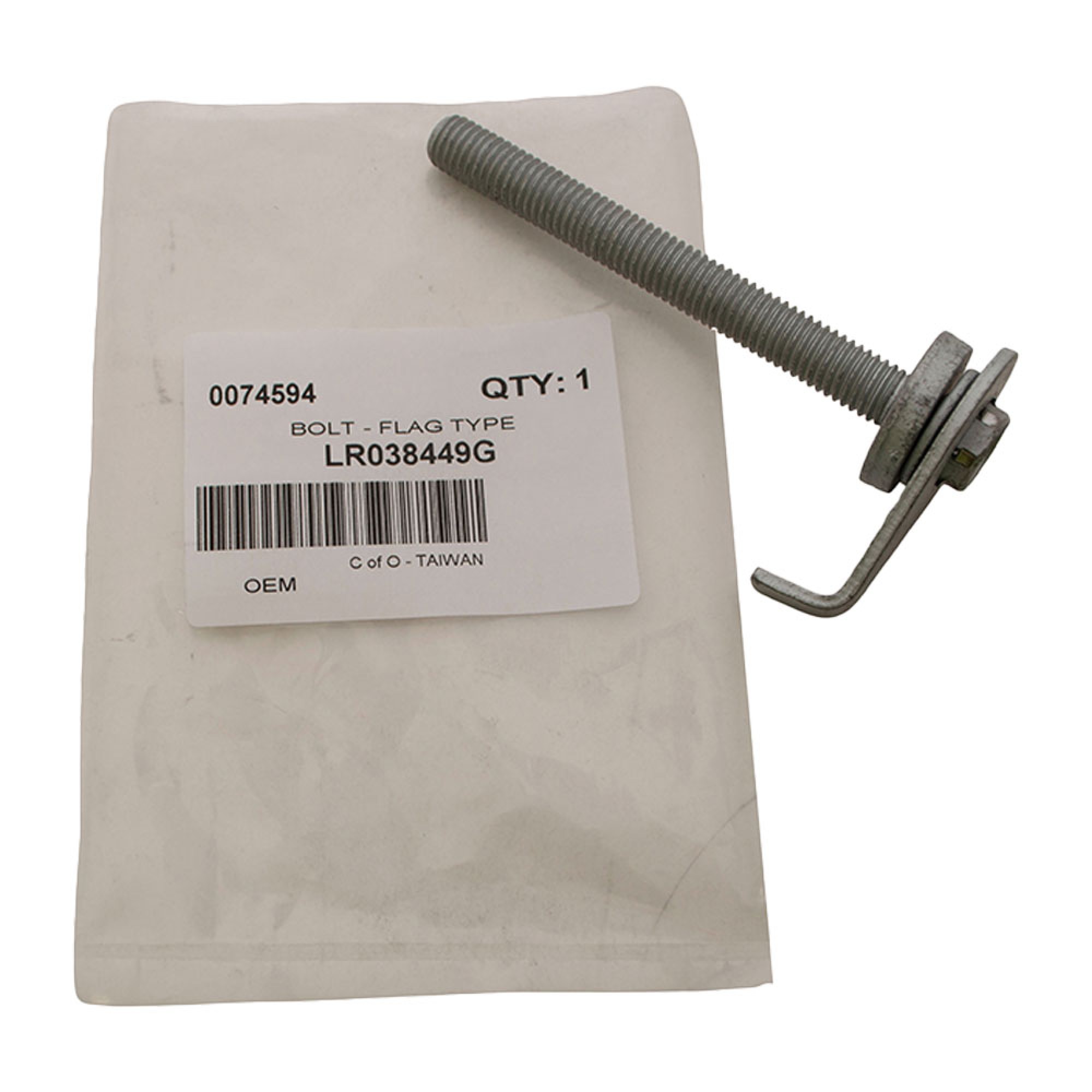 LR038449 - OEM M10 x 90mm Bolt