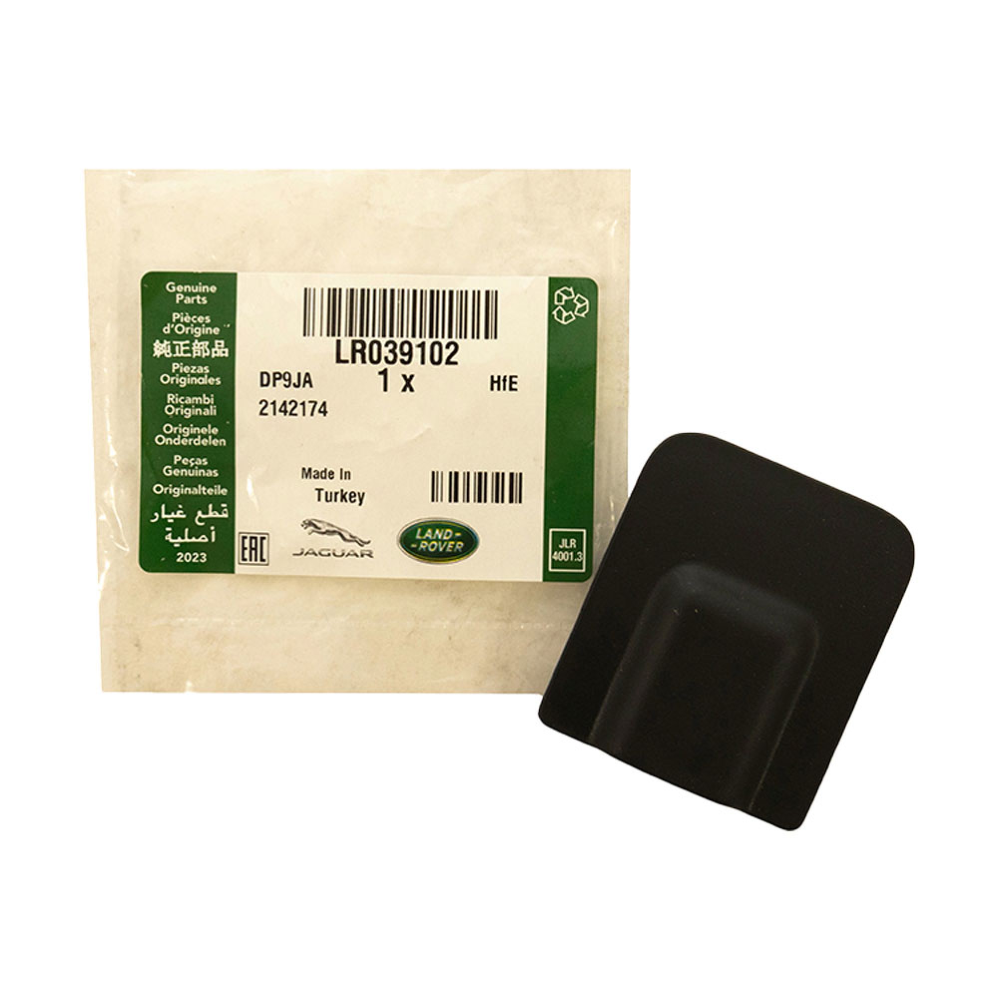 LR039102 - Genuine Tail Gate Panel Trim