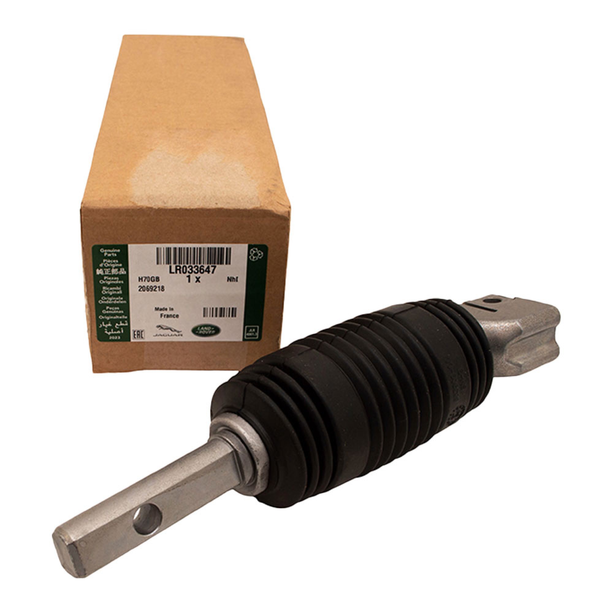 LR033647 - Genuine LHD Steering Double Cruciform Joint