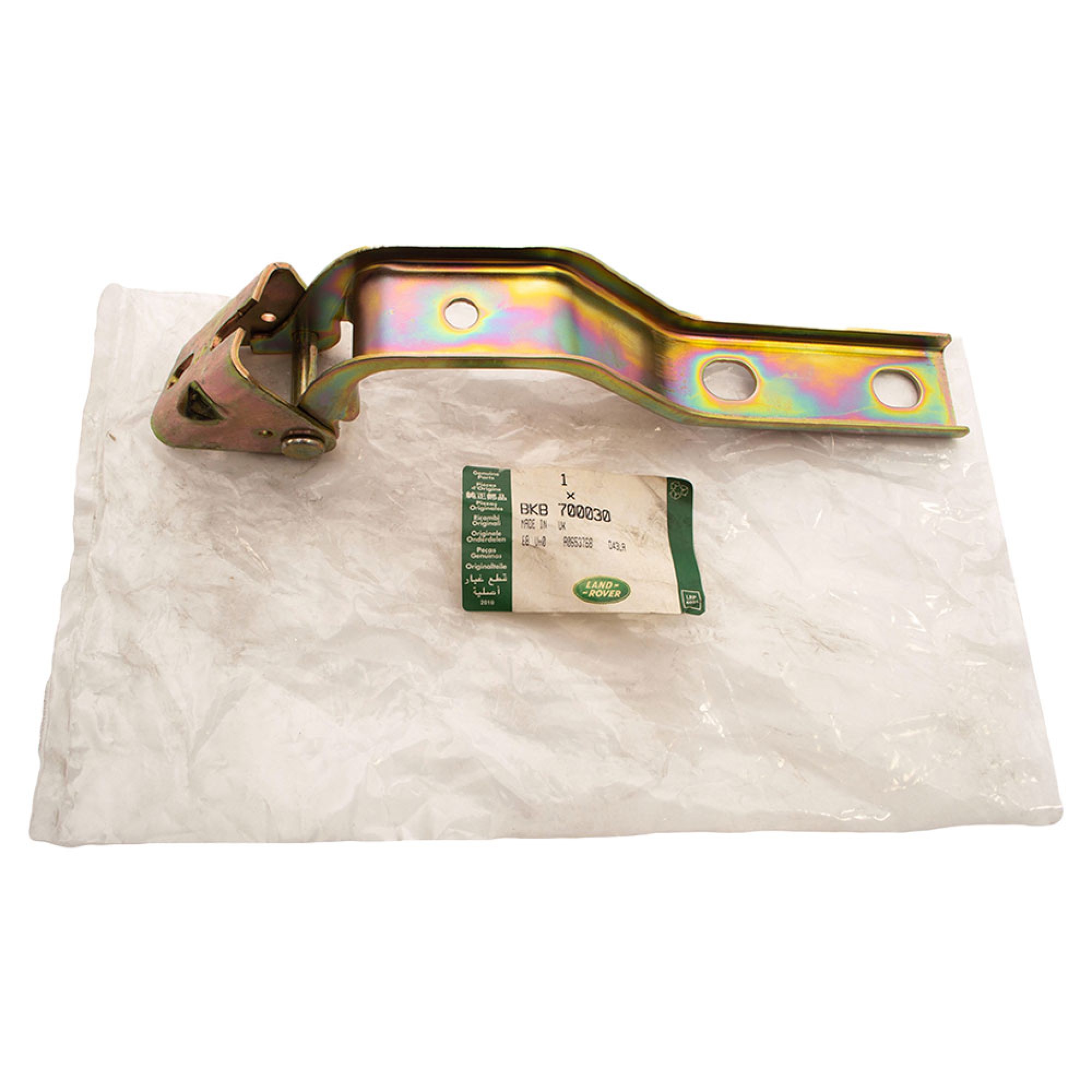 BKB700030LR - Genuine Bonnet Hinge Assembly LH