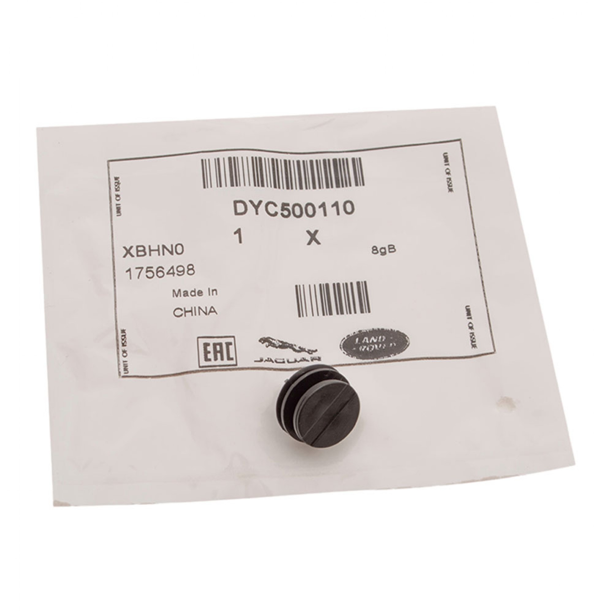 Genuine Clip Plastic Various Body Trim - DYC500110LR