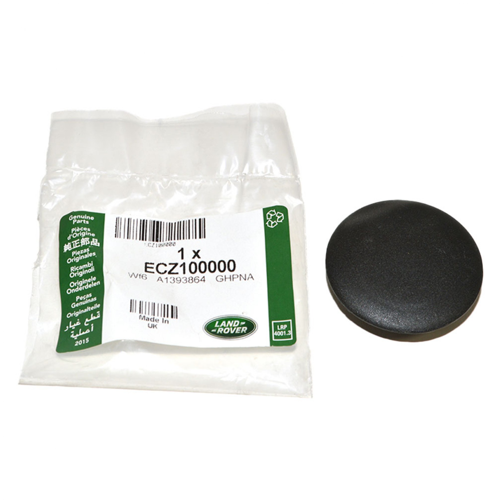 ECZ100000 - Genuine Wiper Hole Blanking Plug in Plenum Airtake Extension