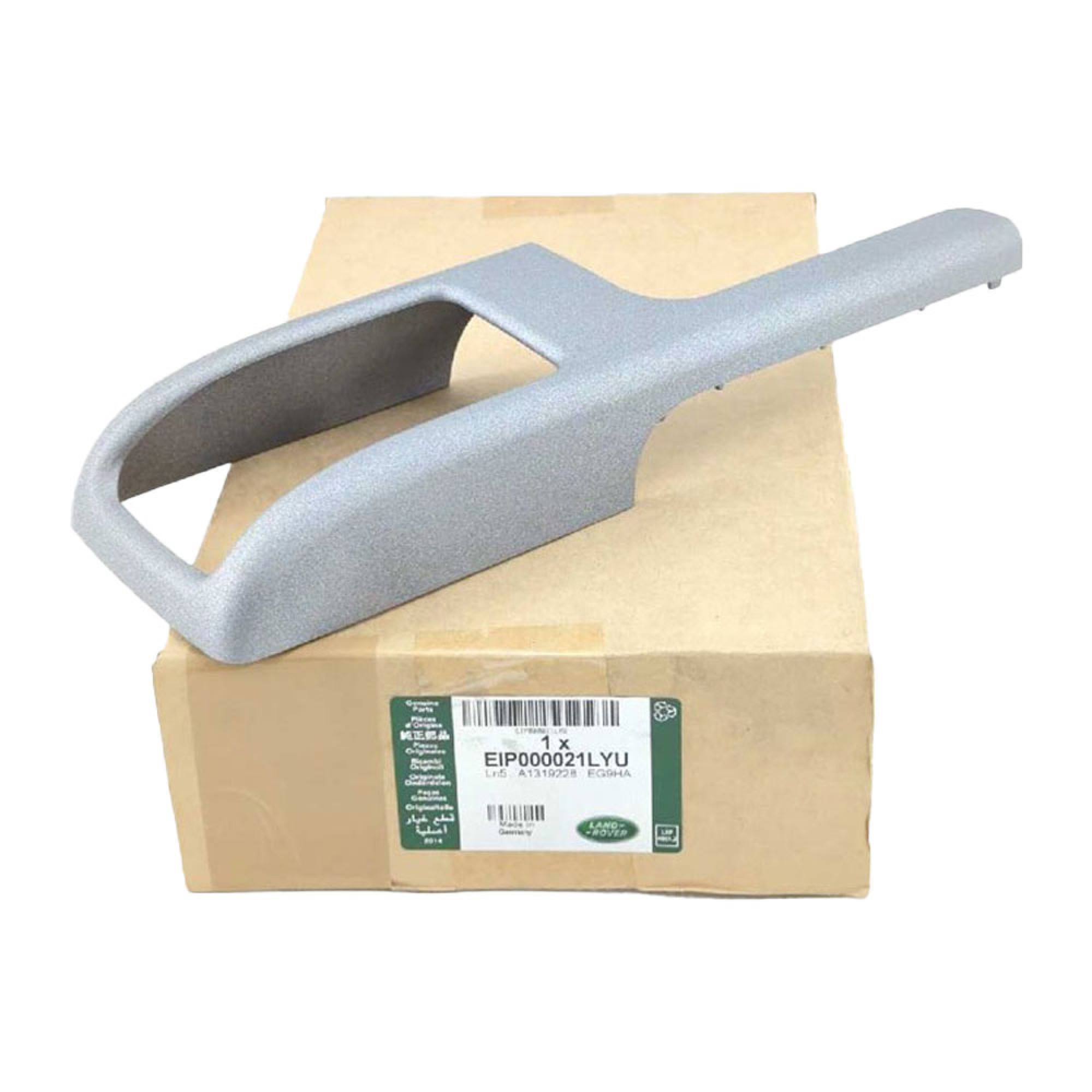 EIP000021LYU - Escutcheon Foundry Grey Finish R/H for Handle Interior