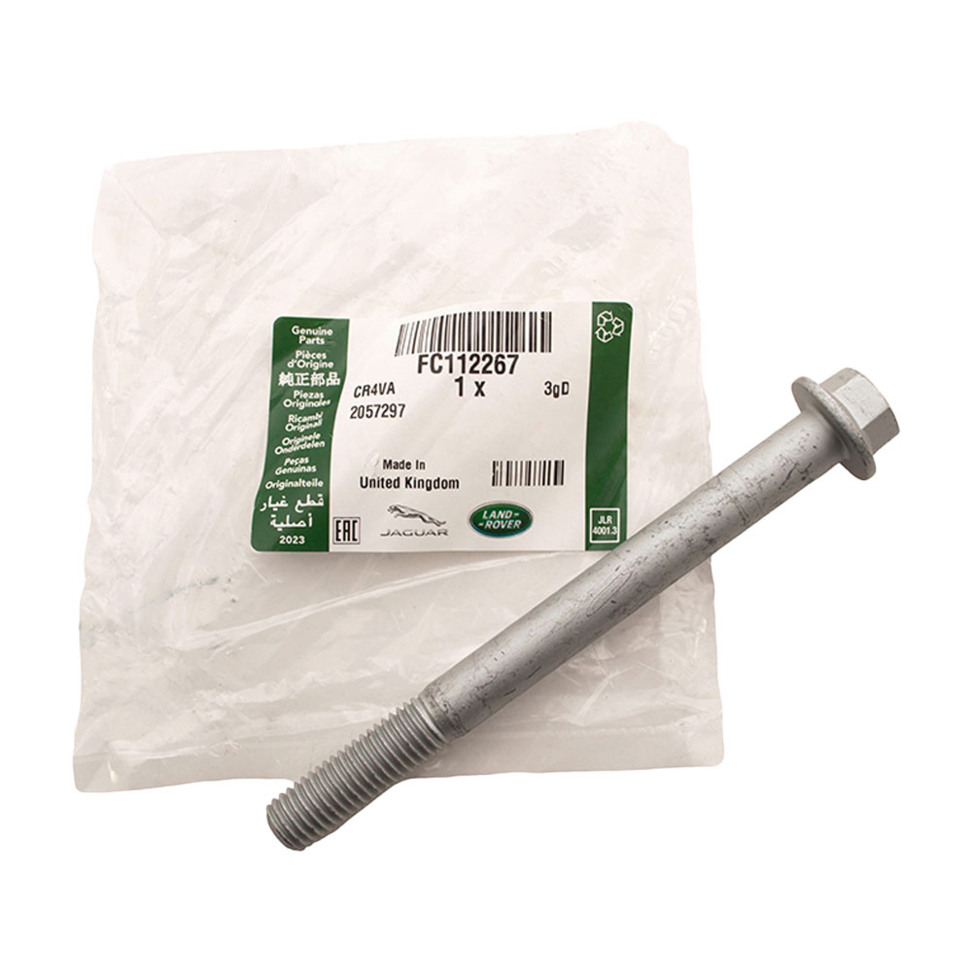 FC112267 - OEM Center Front Cross Member Bolt M12 x 130mm