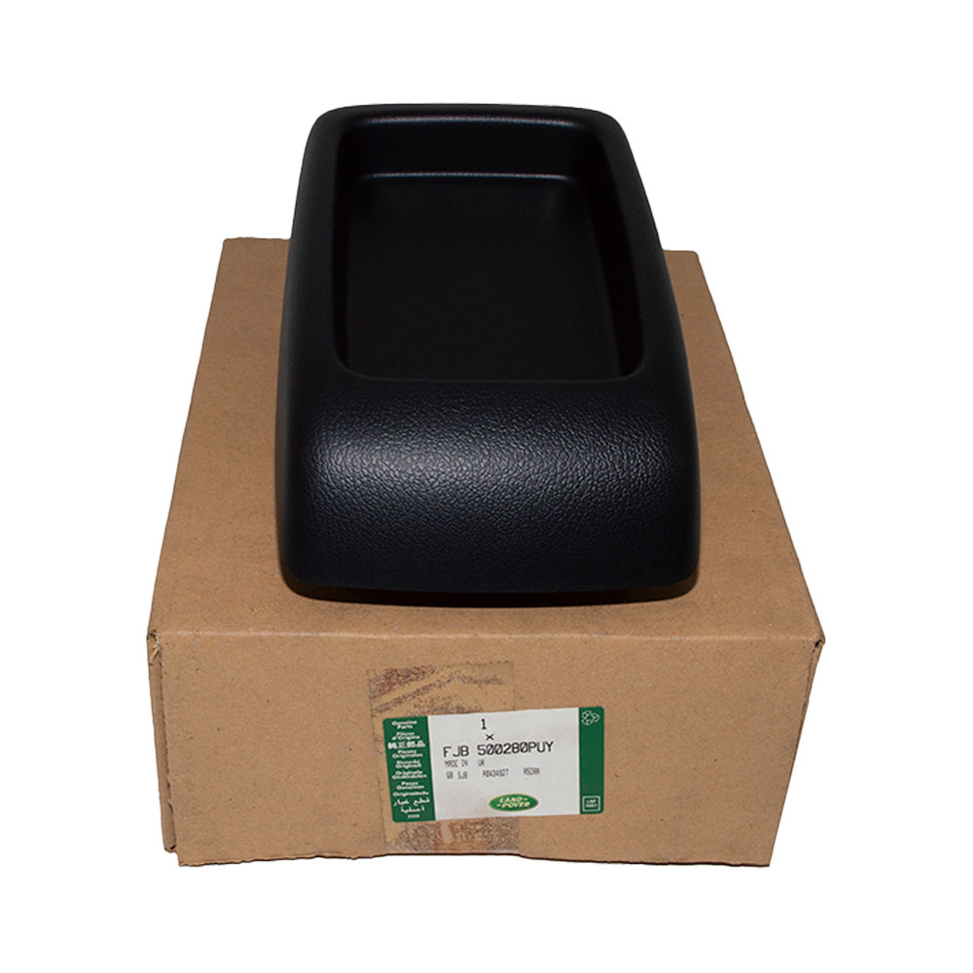 FJB500280PUY - Genuine Storage Cover Lid