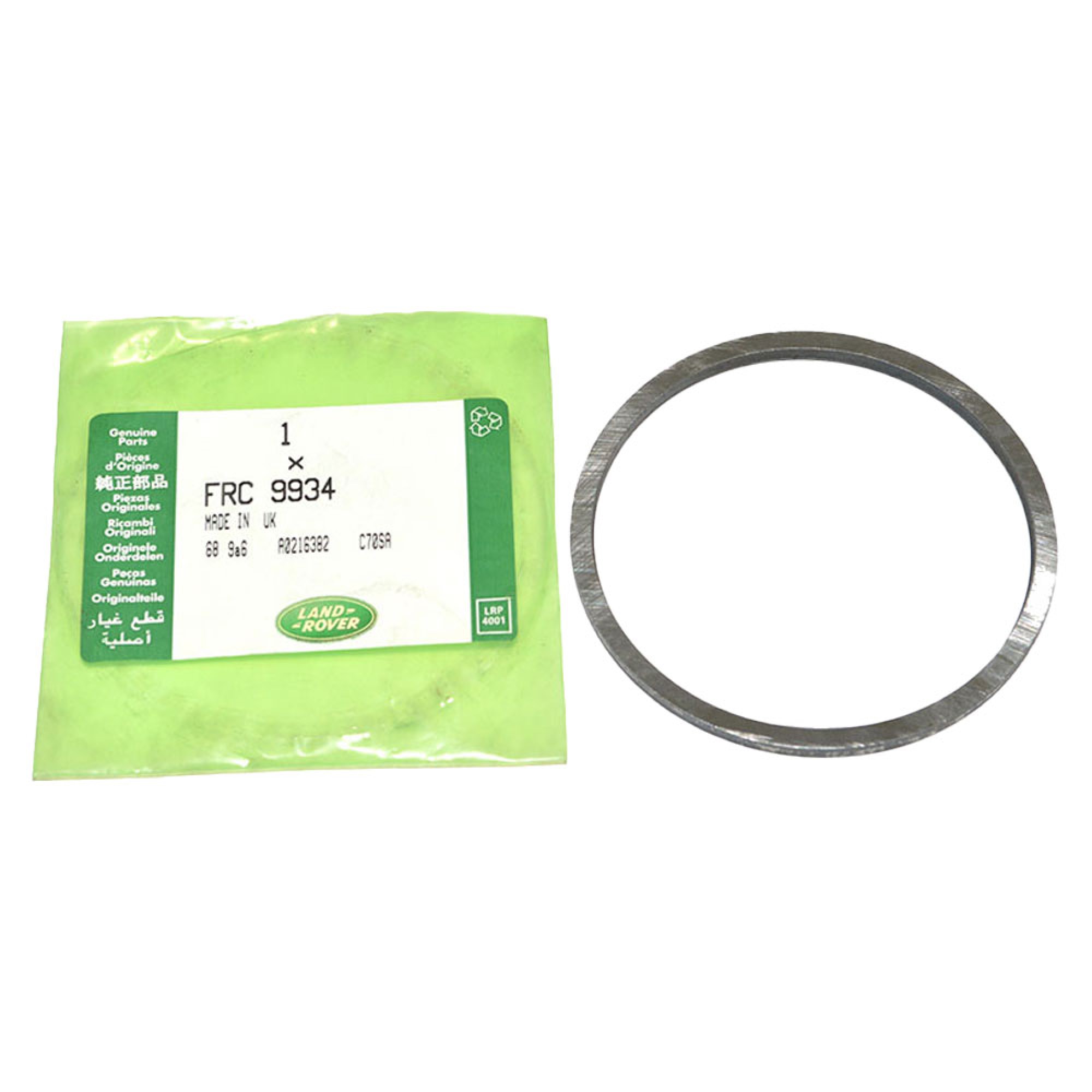 FRC9934 - Genuine Shim Mainshaft Gear 3.35mm LT230