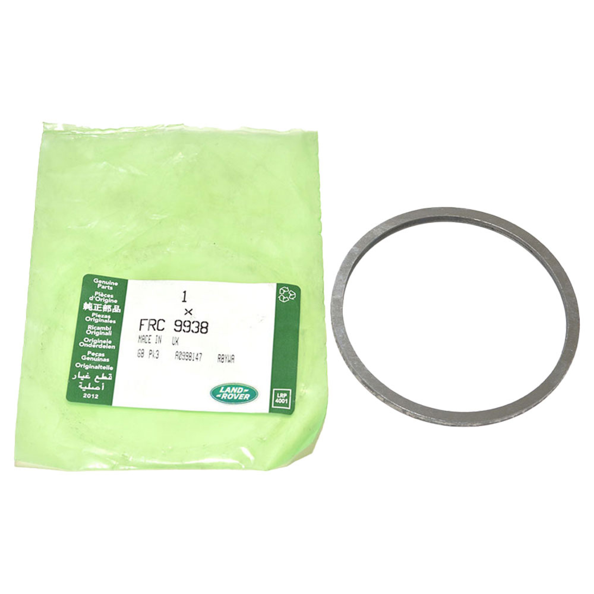 FRC9938 - Shim Mainshaft Gear 3.462mm LT230