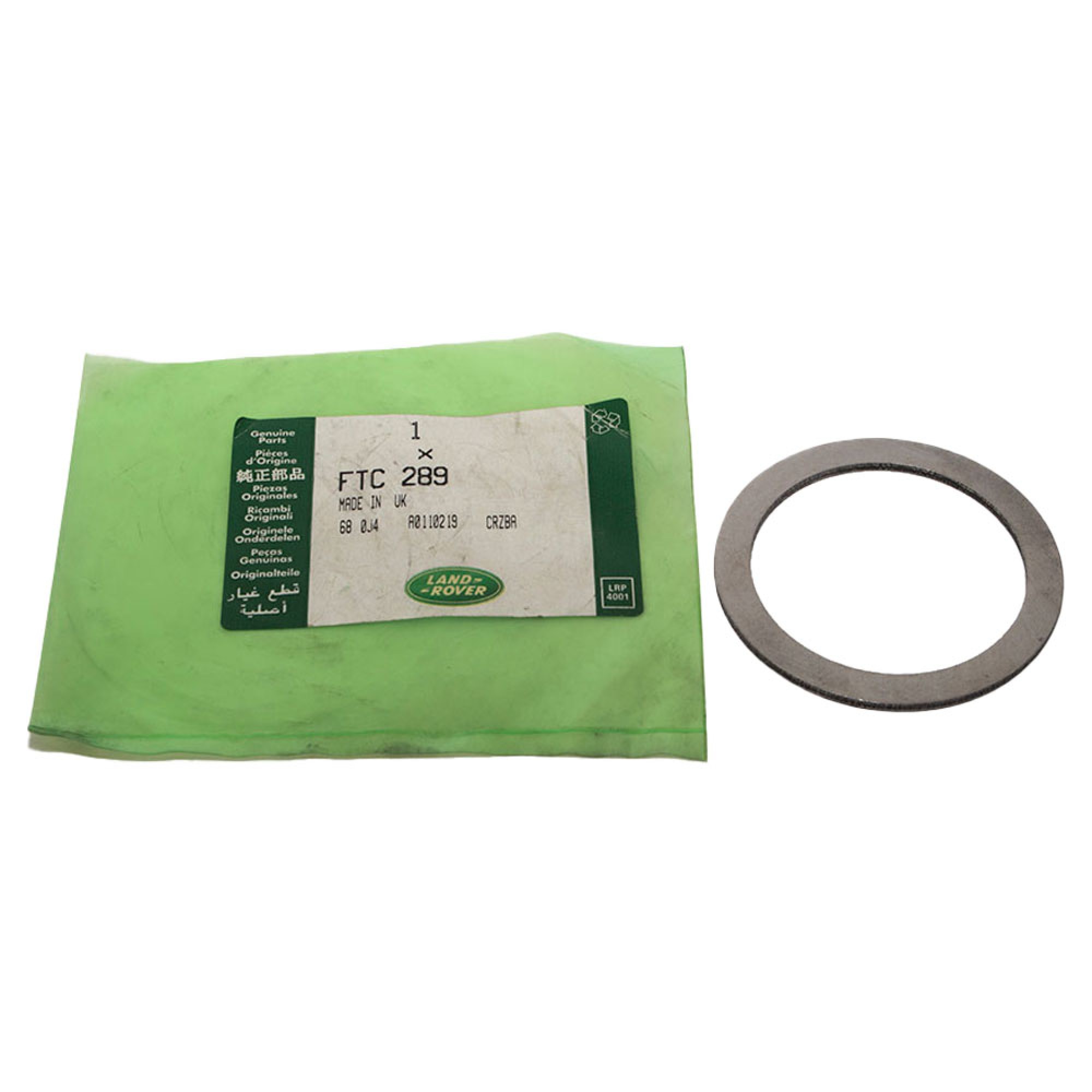 FTC289 - Shim for Layshaft 2.17mm from Suffix F. LT77