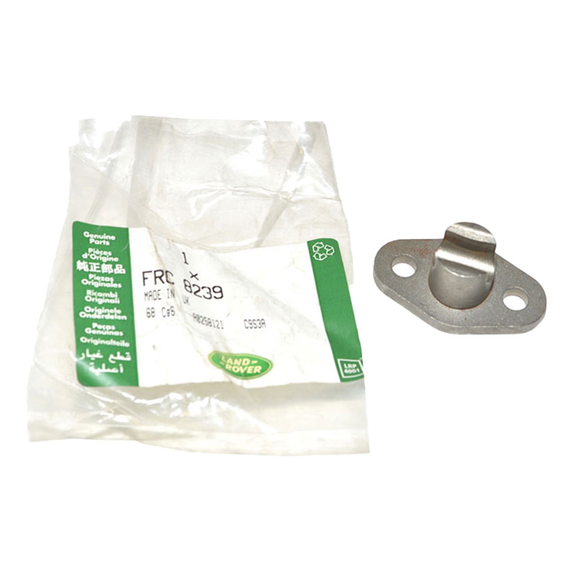 FRC8239 - Genuine Retainer for Gear Change Interlock R380 Gearbox.