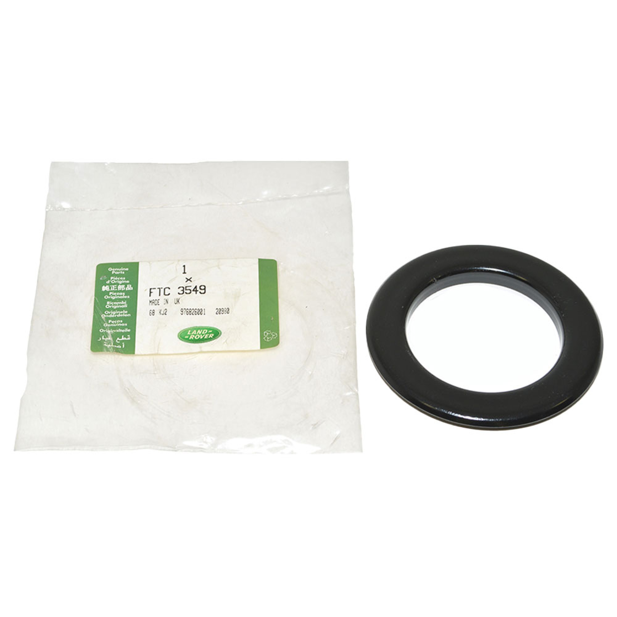 FTC3549 - Genuine Differential Mud Shield Assy