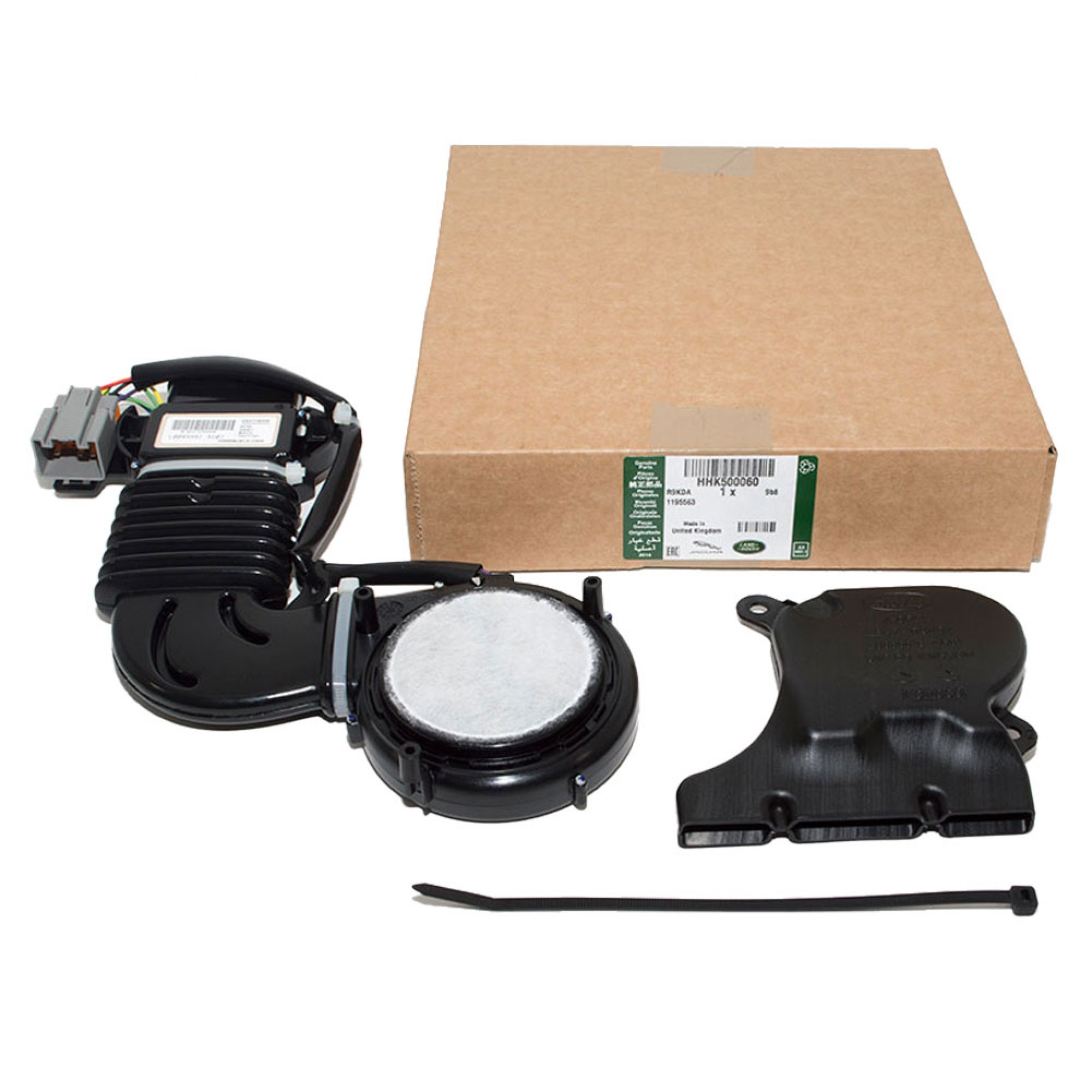 HHK500060 - Genuine Motor Assembly for Front Seat