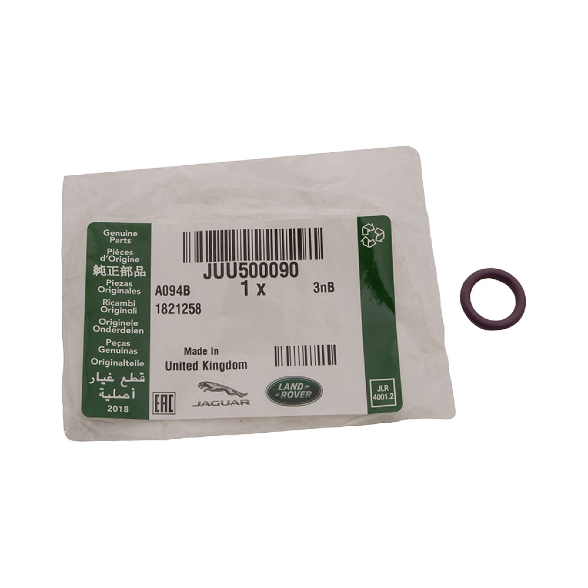 JUU500090 - Genuine O Ring Aircon Hose
