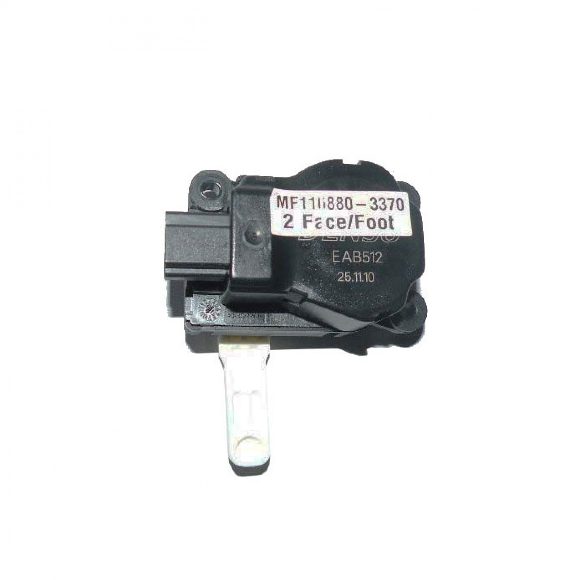 JWO500020 - Genuine Stepper Motor Face/Footwell for Heater