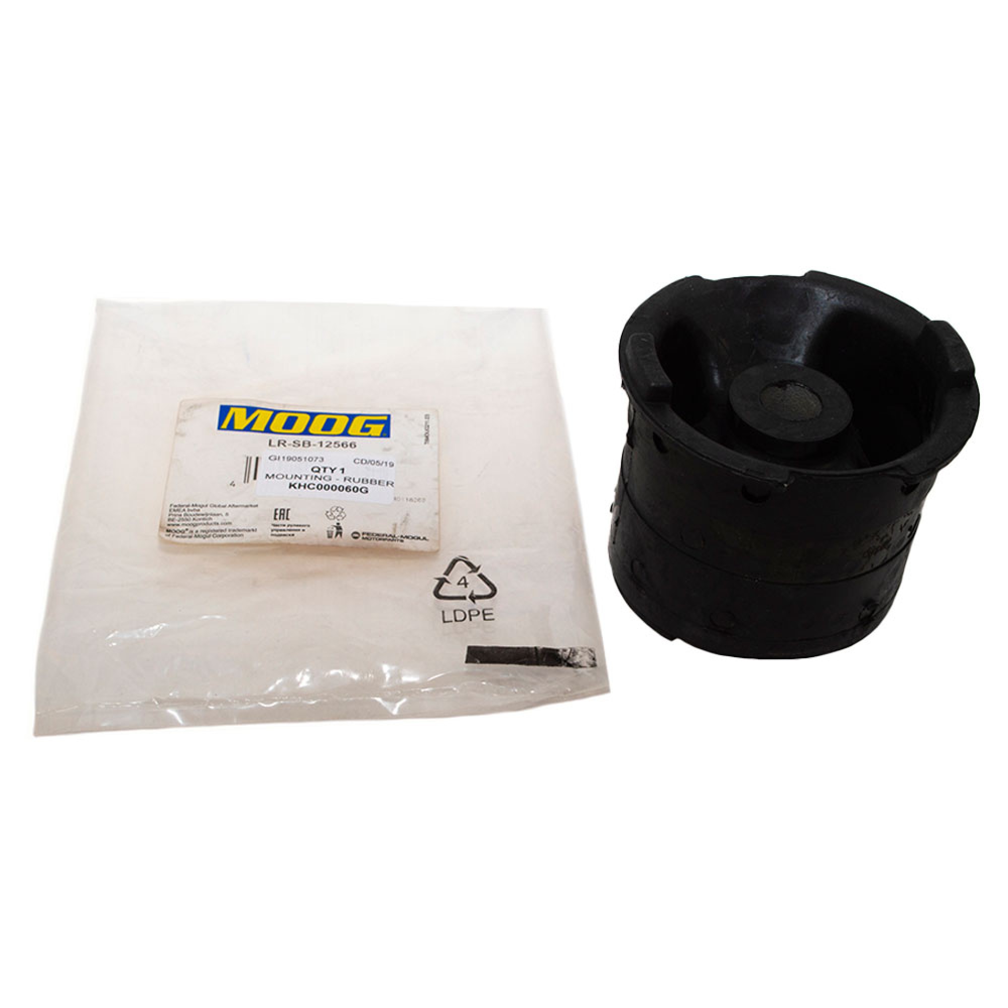 KHC000060G - OEM Rear Insulator Rear Cross Member