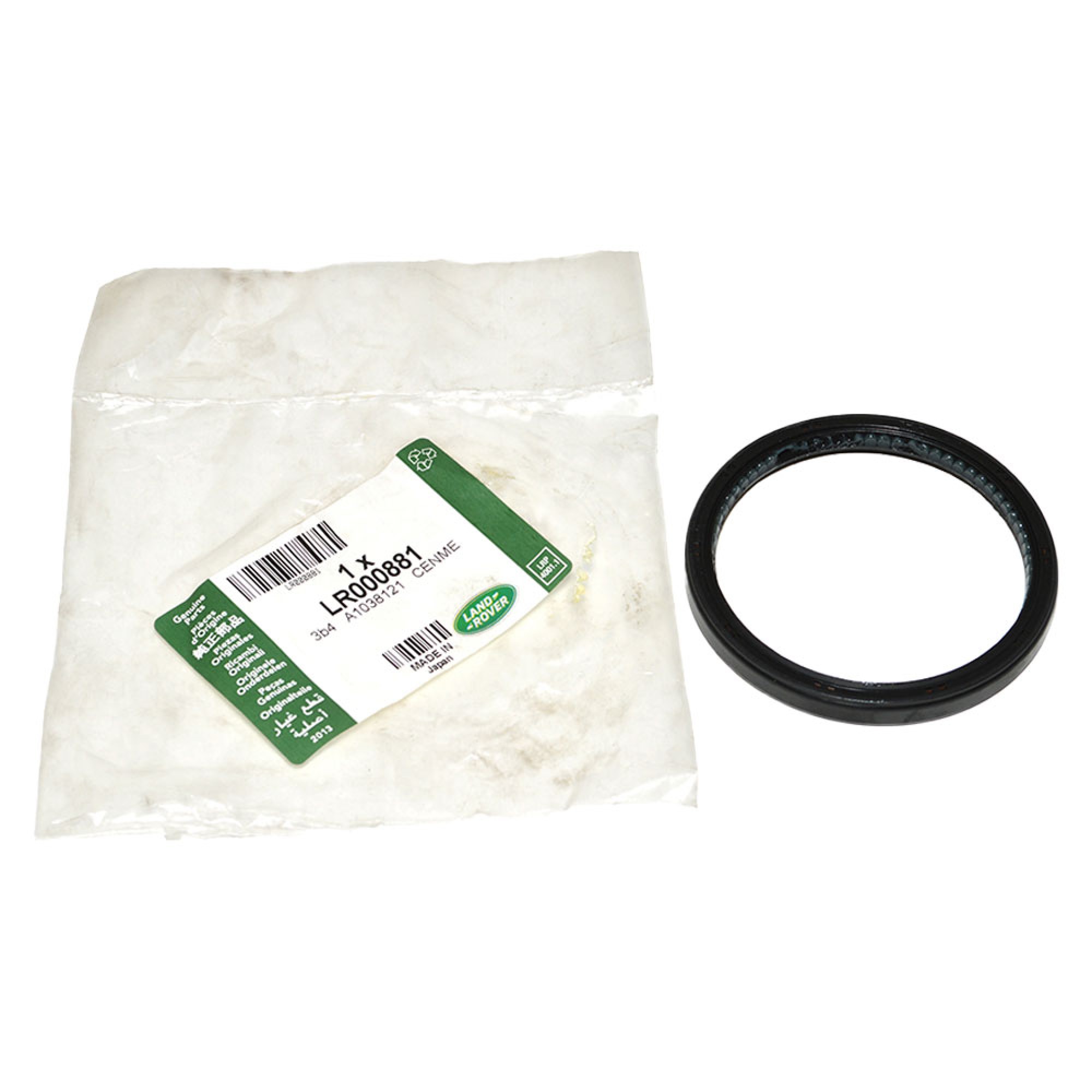 LR000881 - Genuine Seal Inner Differential 6 Speed Auto