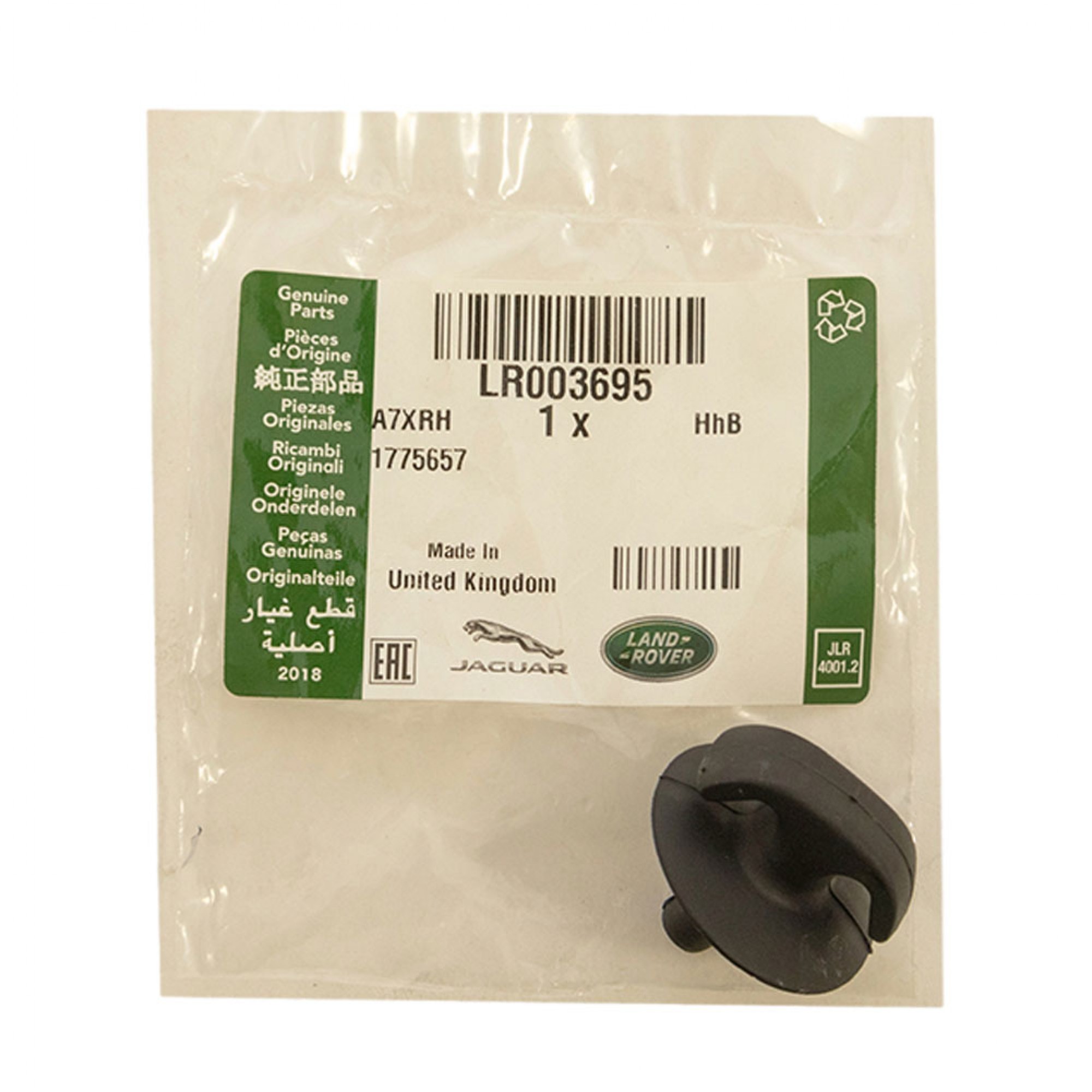 LR003695 - Genuine Hook for Luggage Net Tie Down
