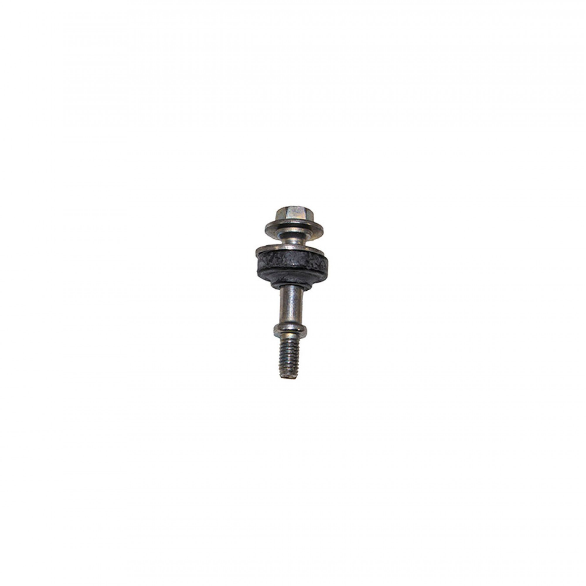 LR007545 - Screw M6 x 42.5 mm