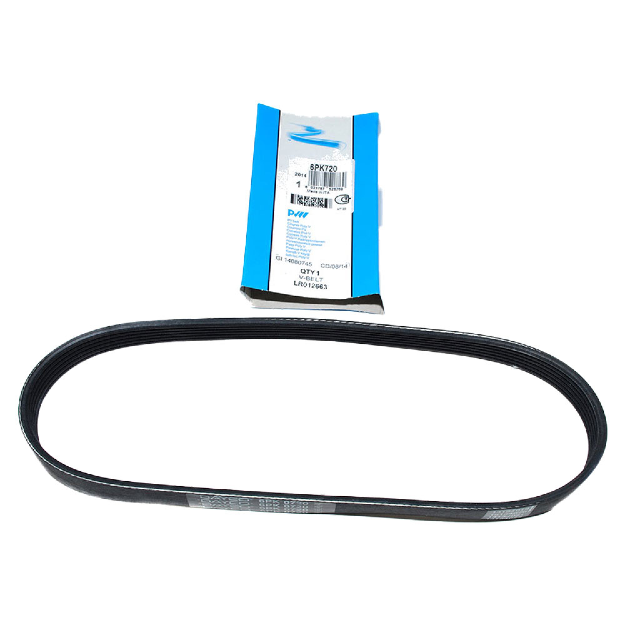 LR012663 - Belt Secondary Drive Fan Pulley to Crank Pulley