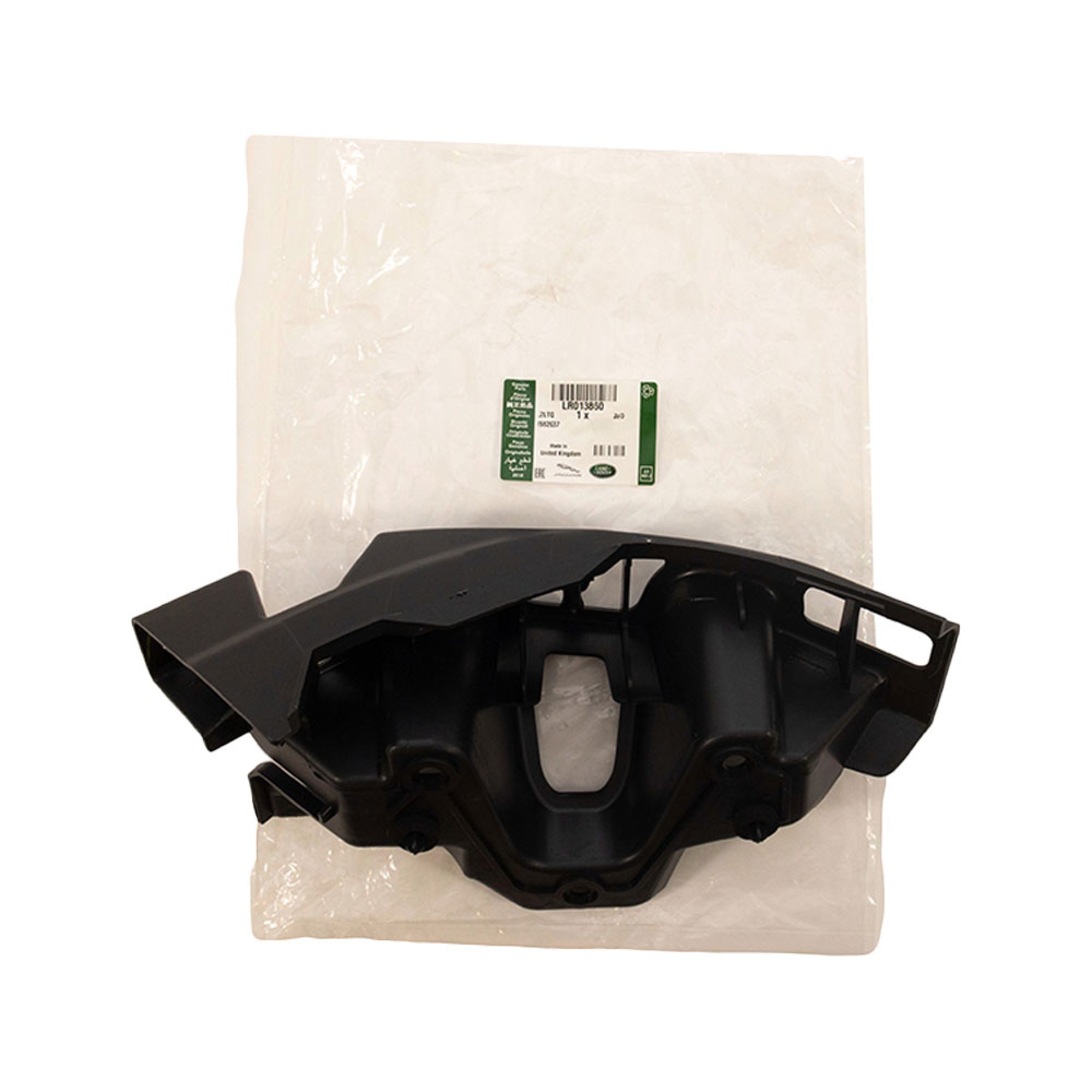 LR013860 - Genuine RH Rear Bumper Bracket