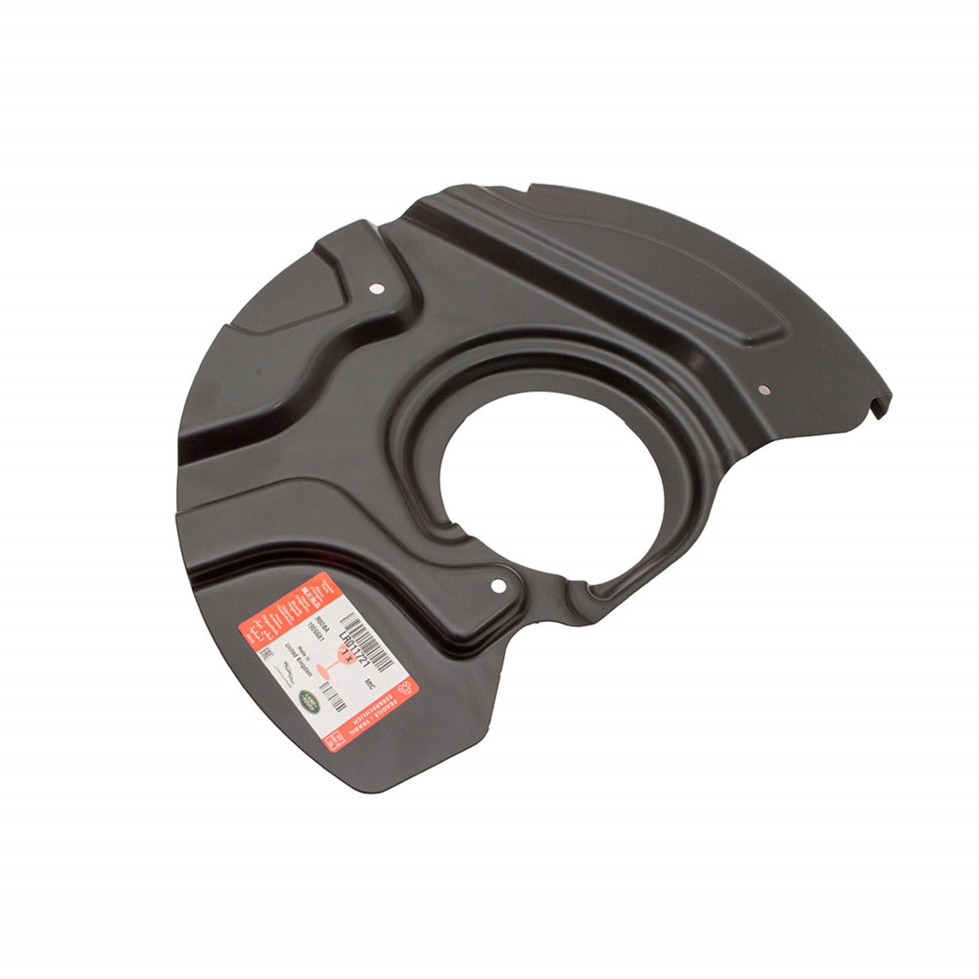 LR011721 - Splash Shield RH Front Brakes