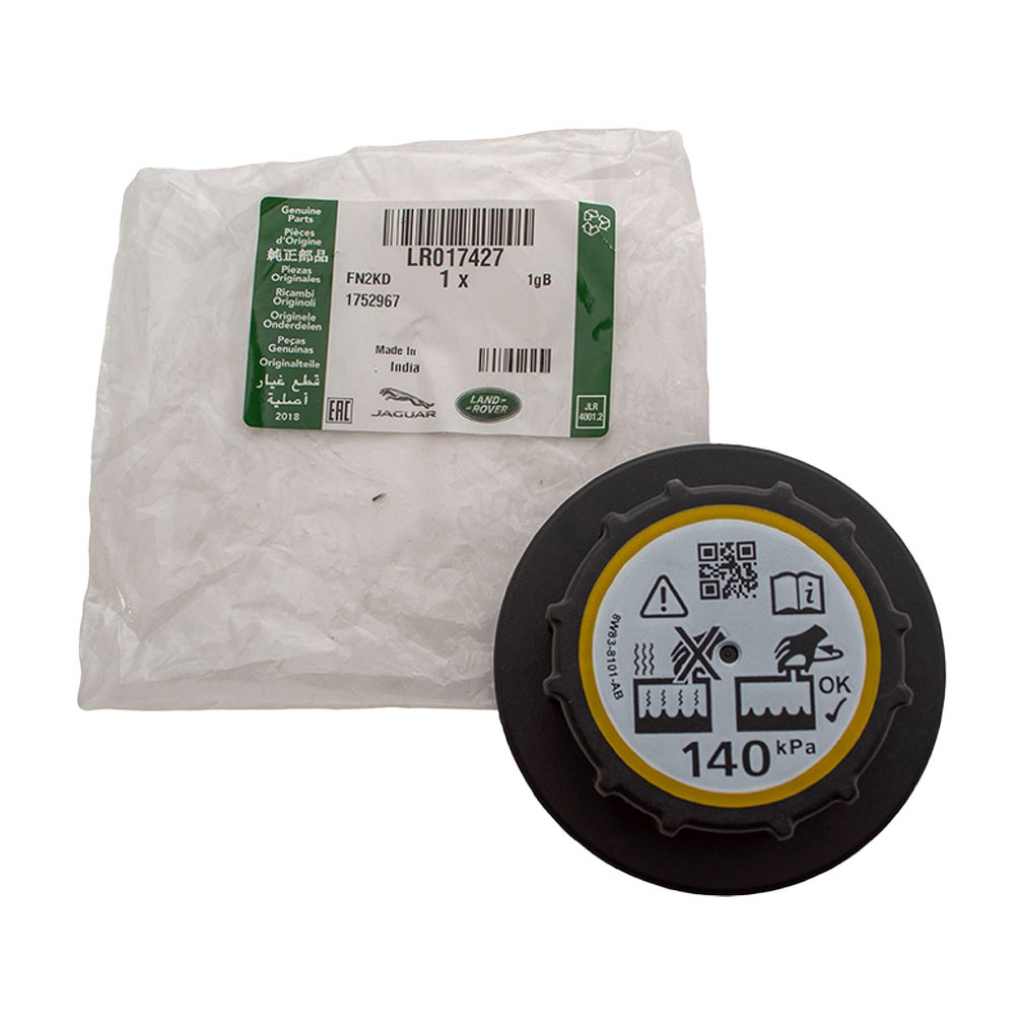 LR017427GEN - Cap for Overflow Container