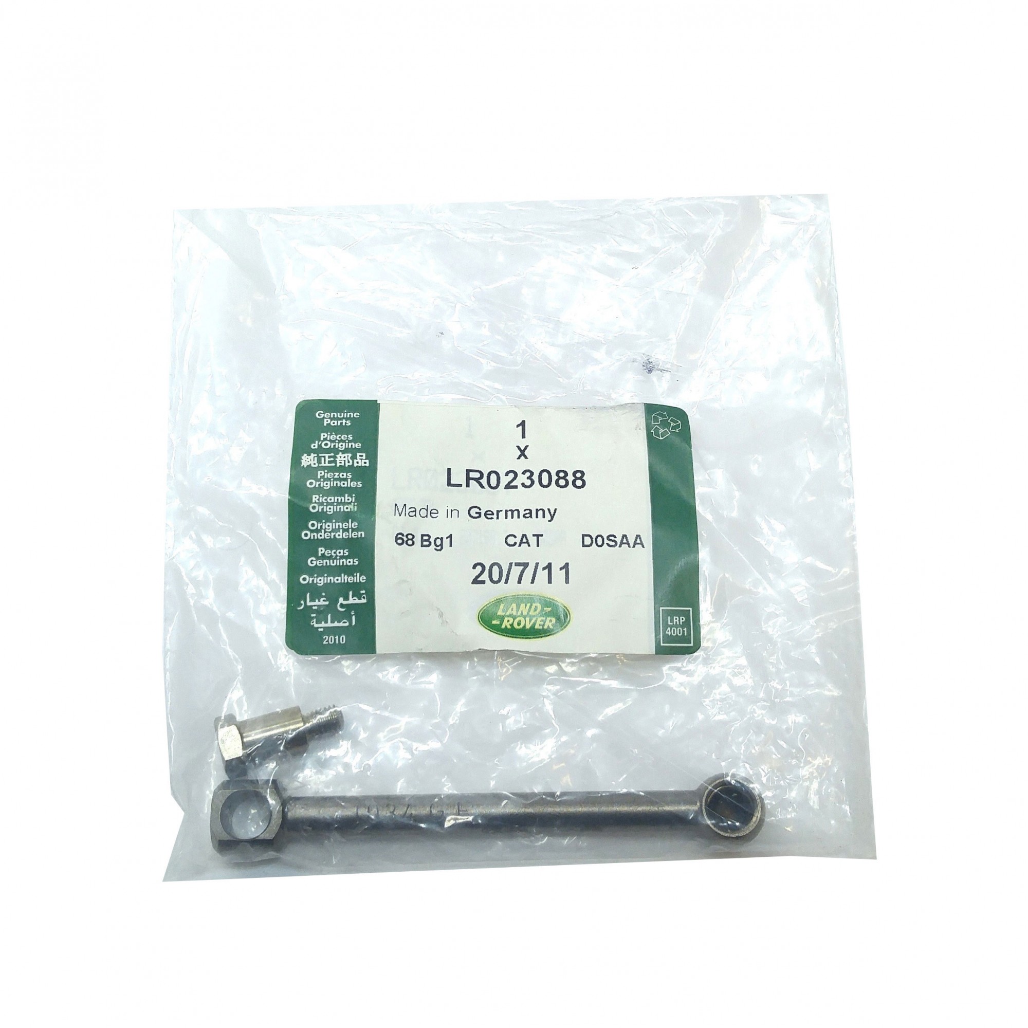 LR023088 - Genuine LH Turbo Actuator with Rod