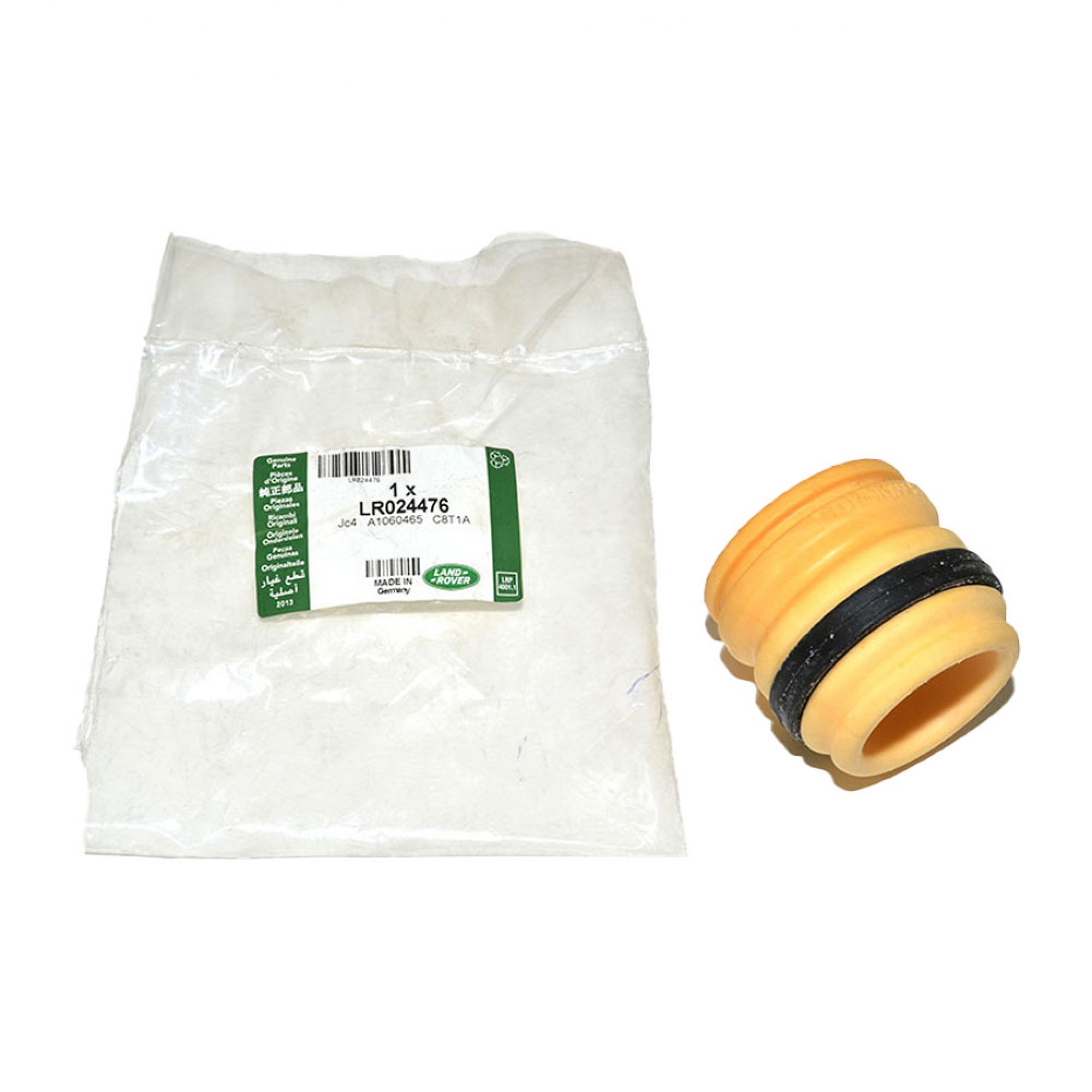 LR024476 - Front Shock Bumper