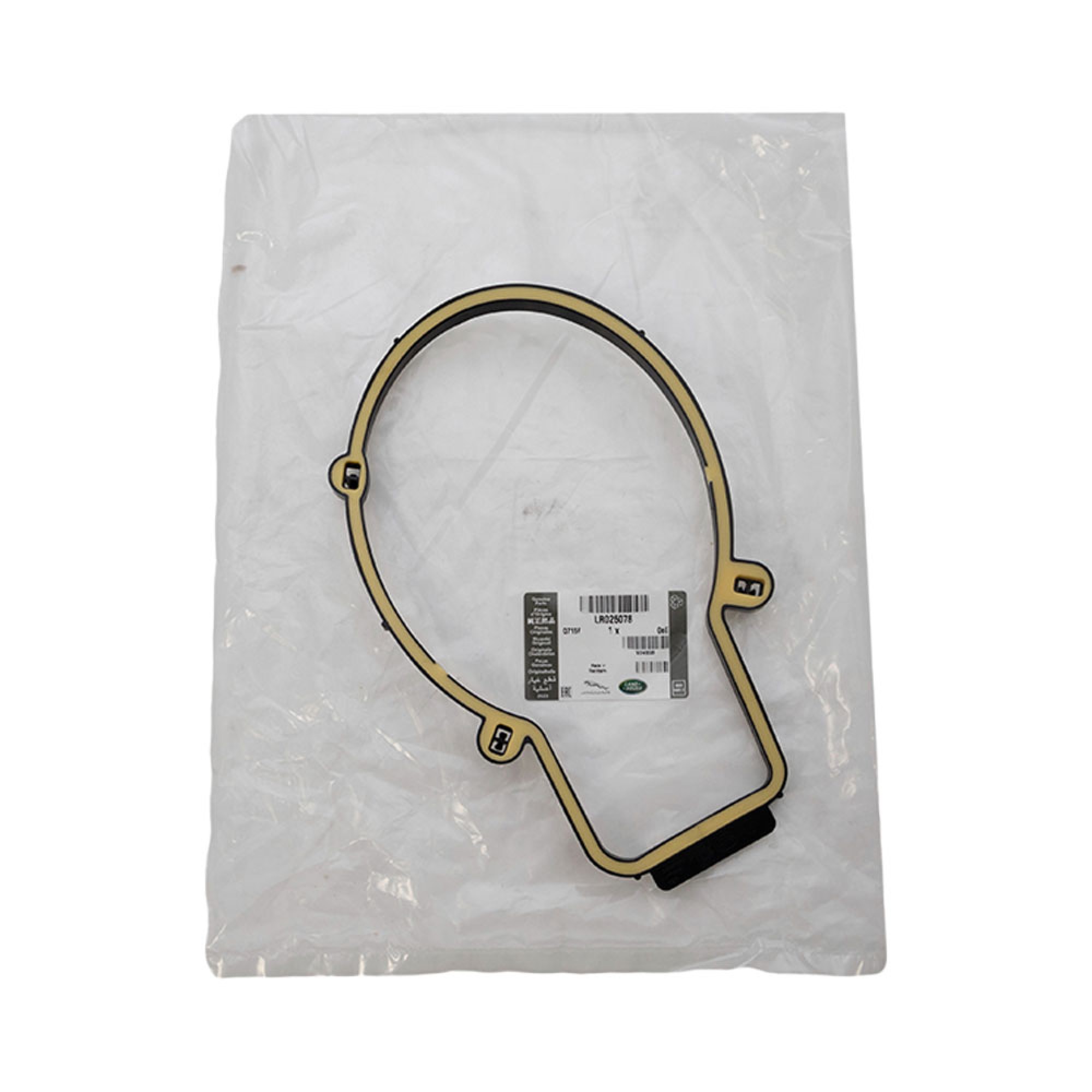 LR025078 - Genuine Fuel Filler Cap Housing Gasket