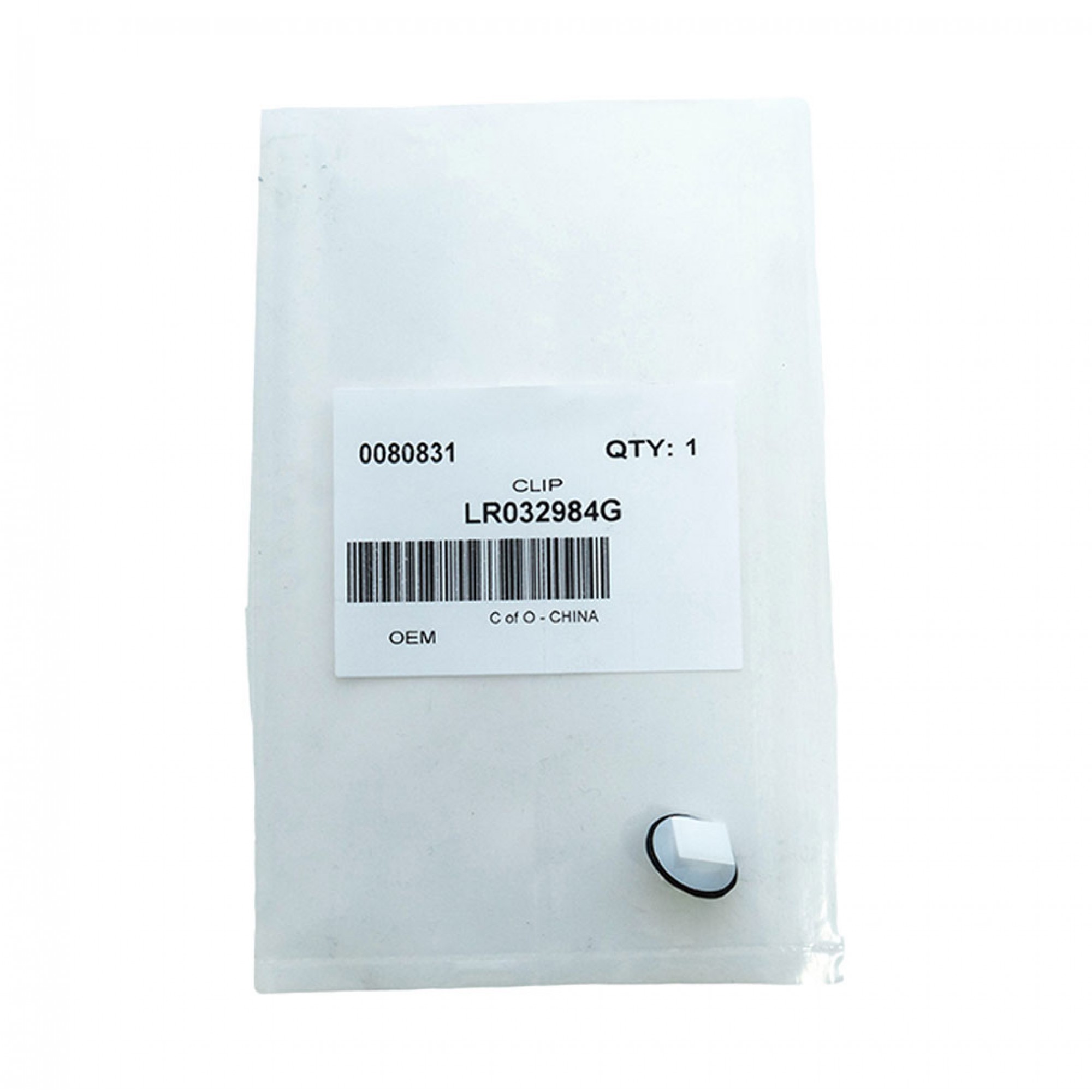 LR032984G - OEM Genuine Body Moulding Trim Clip