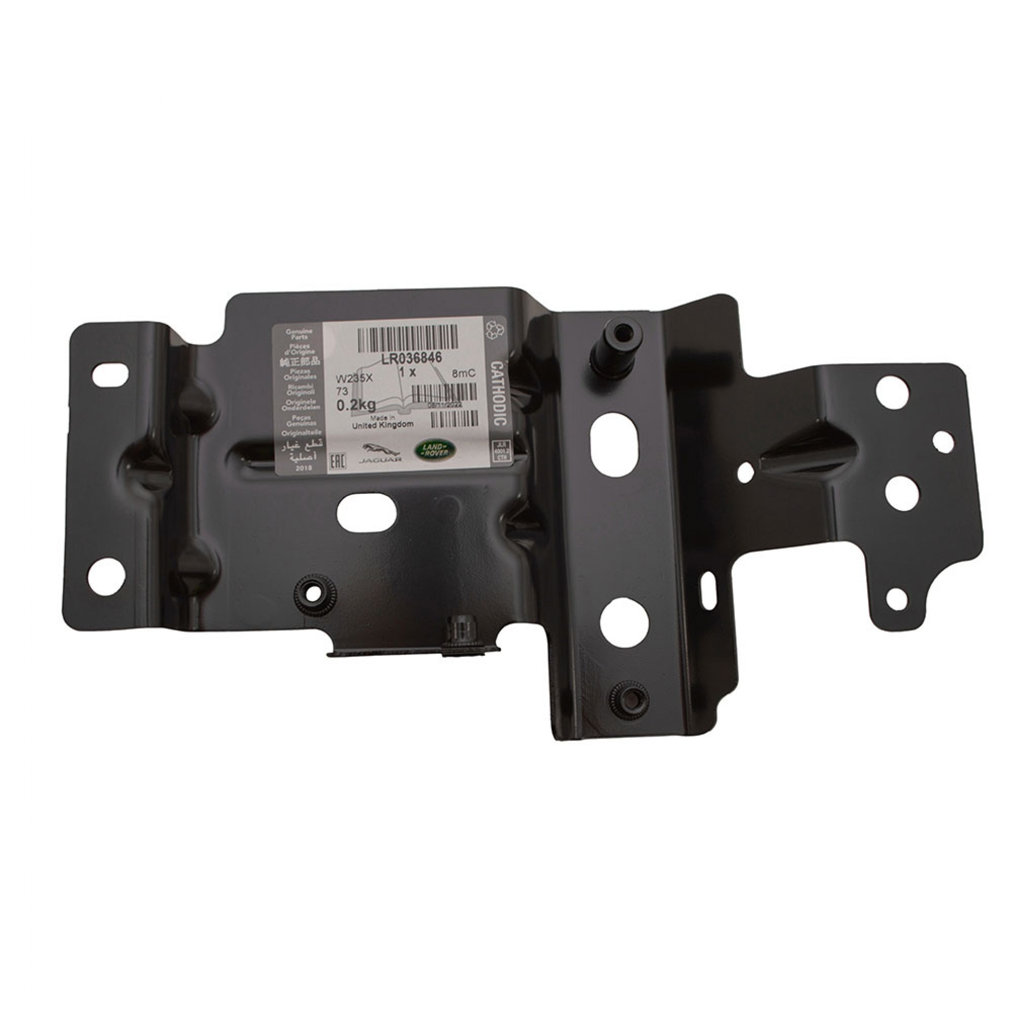 LR036846 - Genuine LH Lower Fender Mounting Bracket