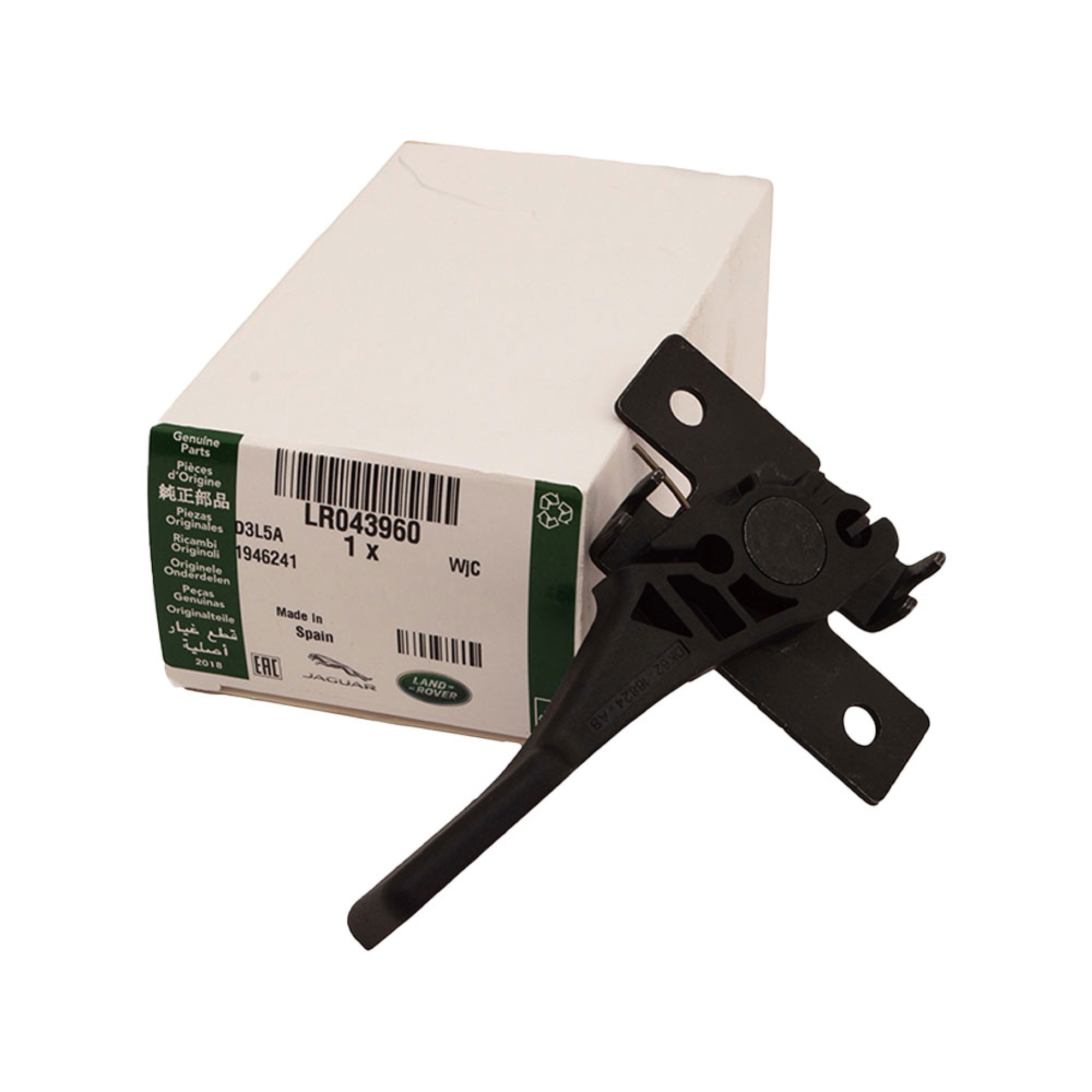 LR043960 - Genuine Bonnet Release Lever