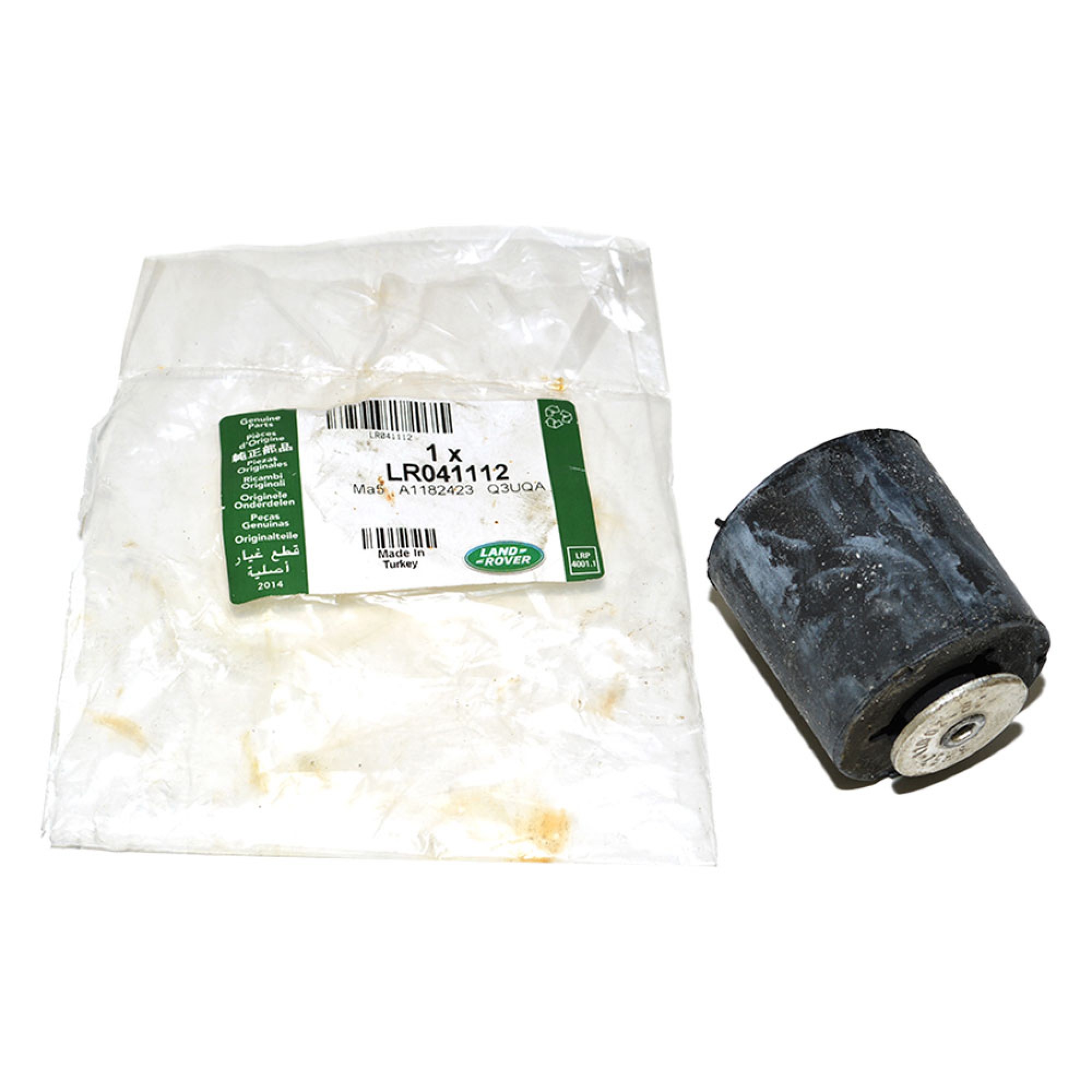 LR041112LR - Genuine Rear Lower Damper LH Or RH 2012-18