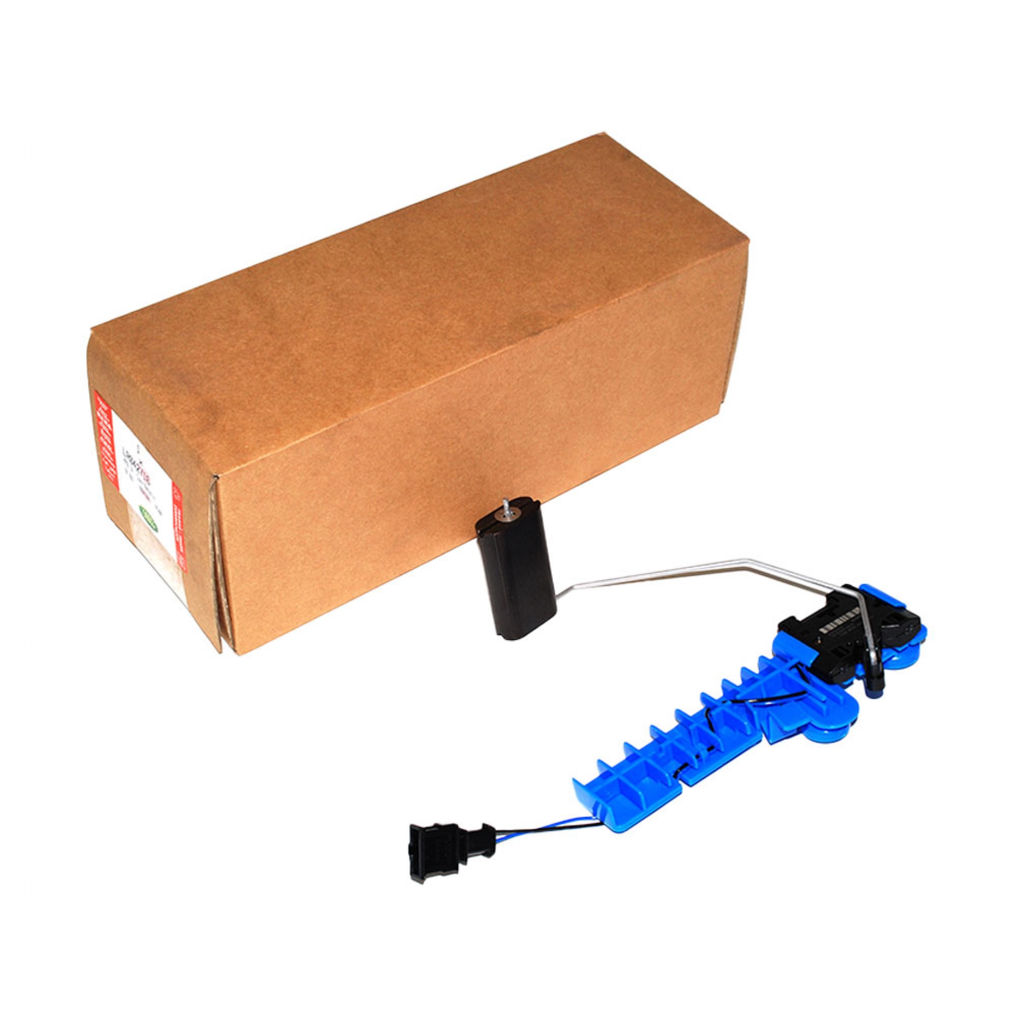 LR042716 - Rear Float Assembly Fuel