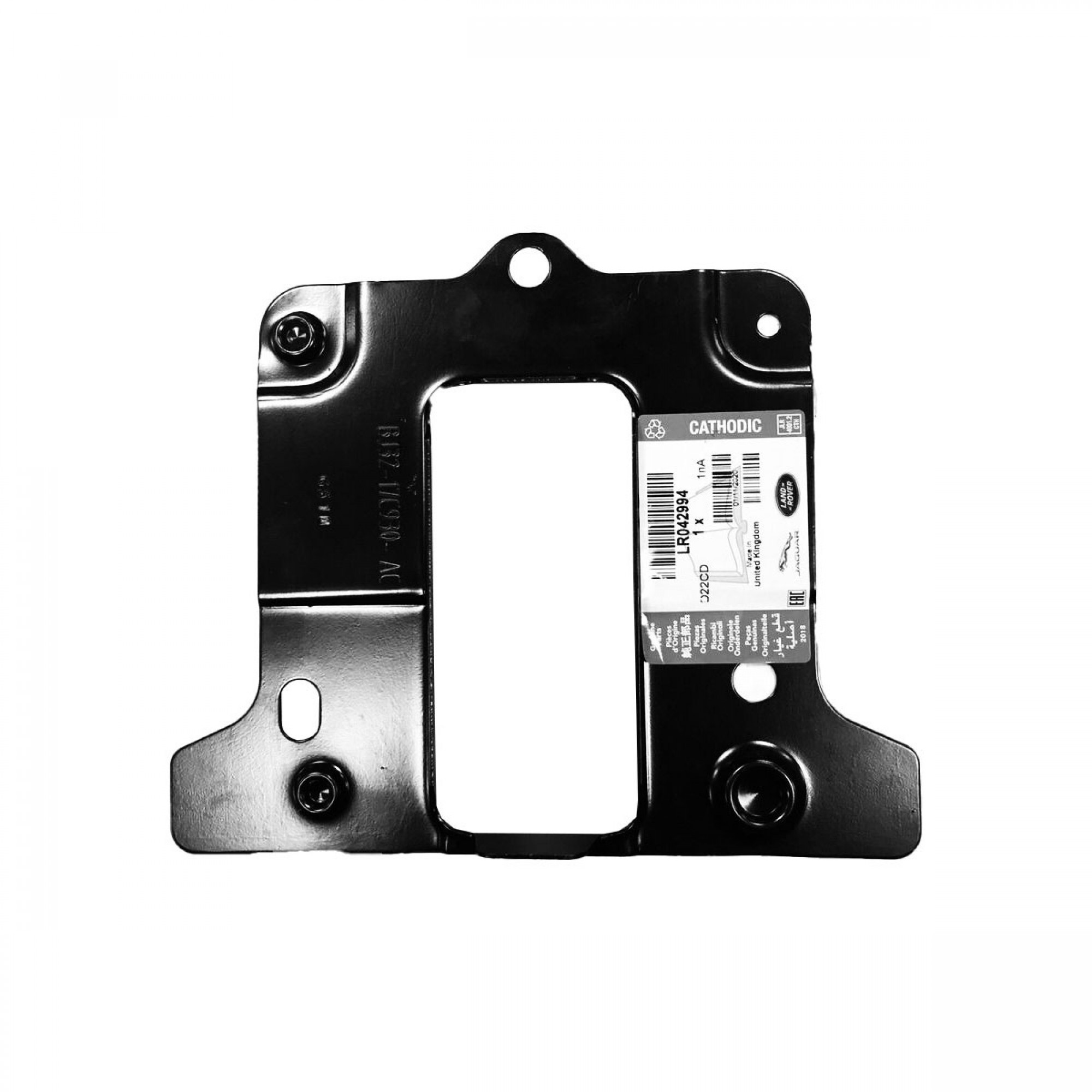 LR042994 - Genuine RH Rear Bumper Bracket