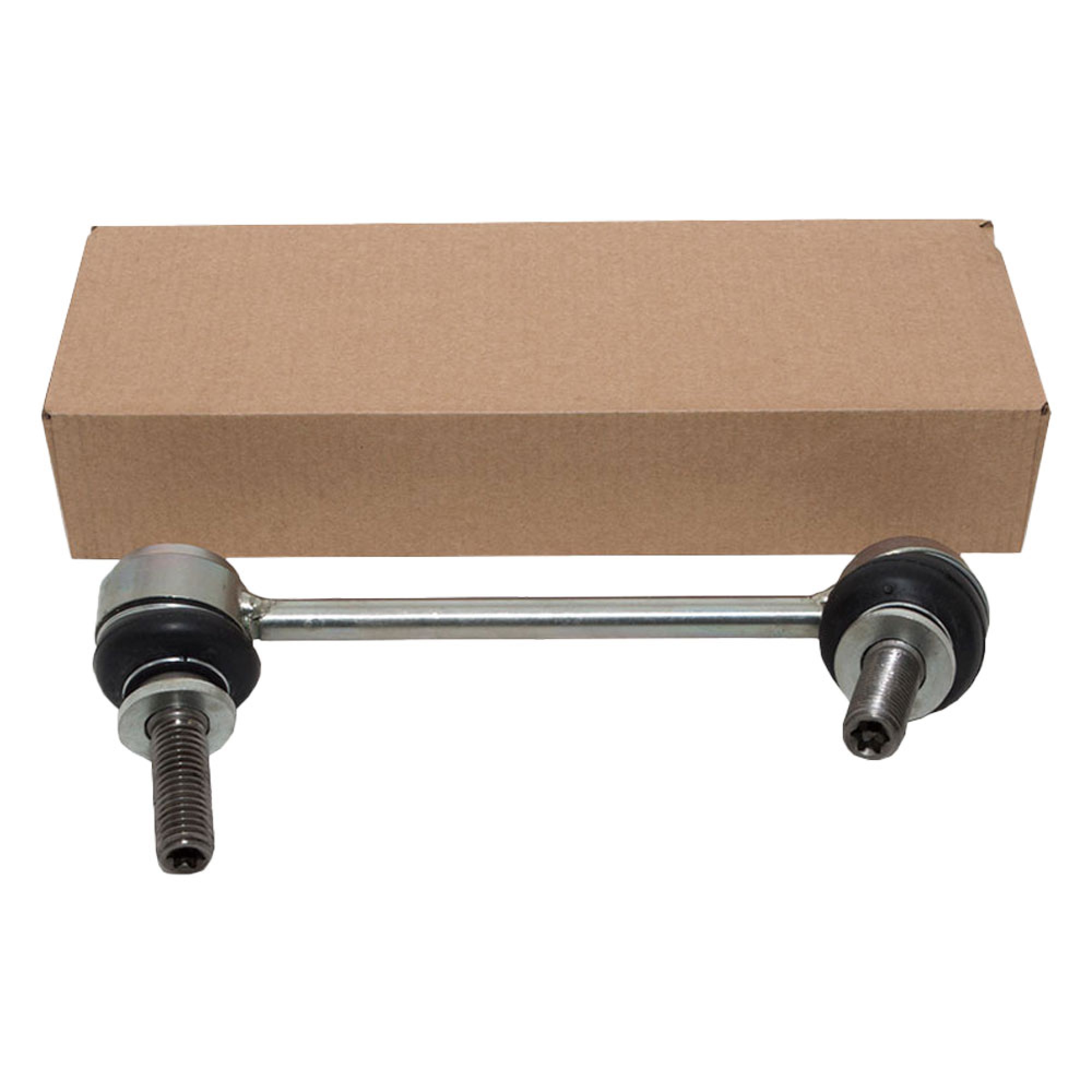 LR048093 - Rear Stabilizer Bar LH