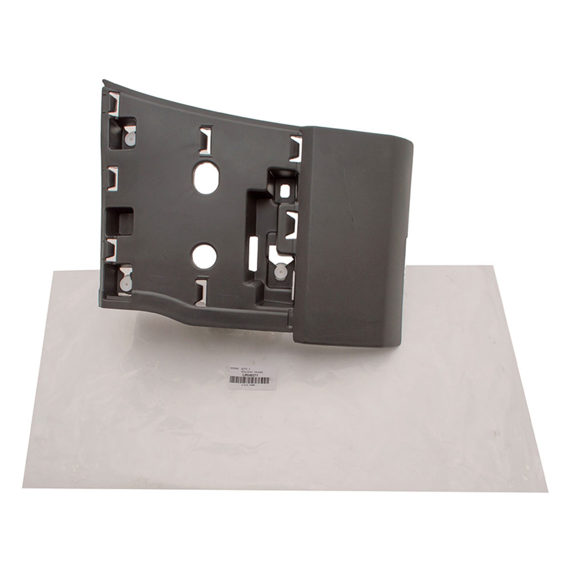 LR048271 - RH Lower Front Wing Moulding