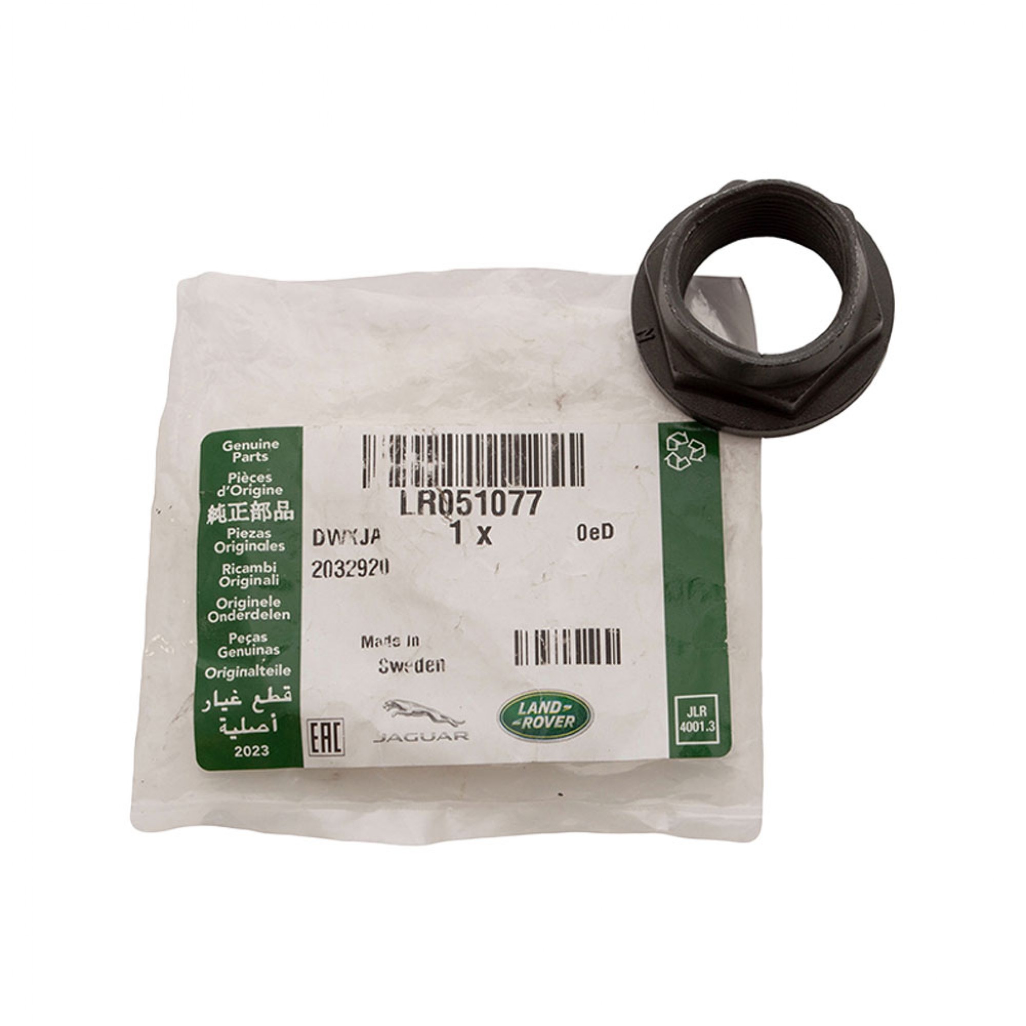 LR051077 - Genuine Ptu Flange Nut