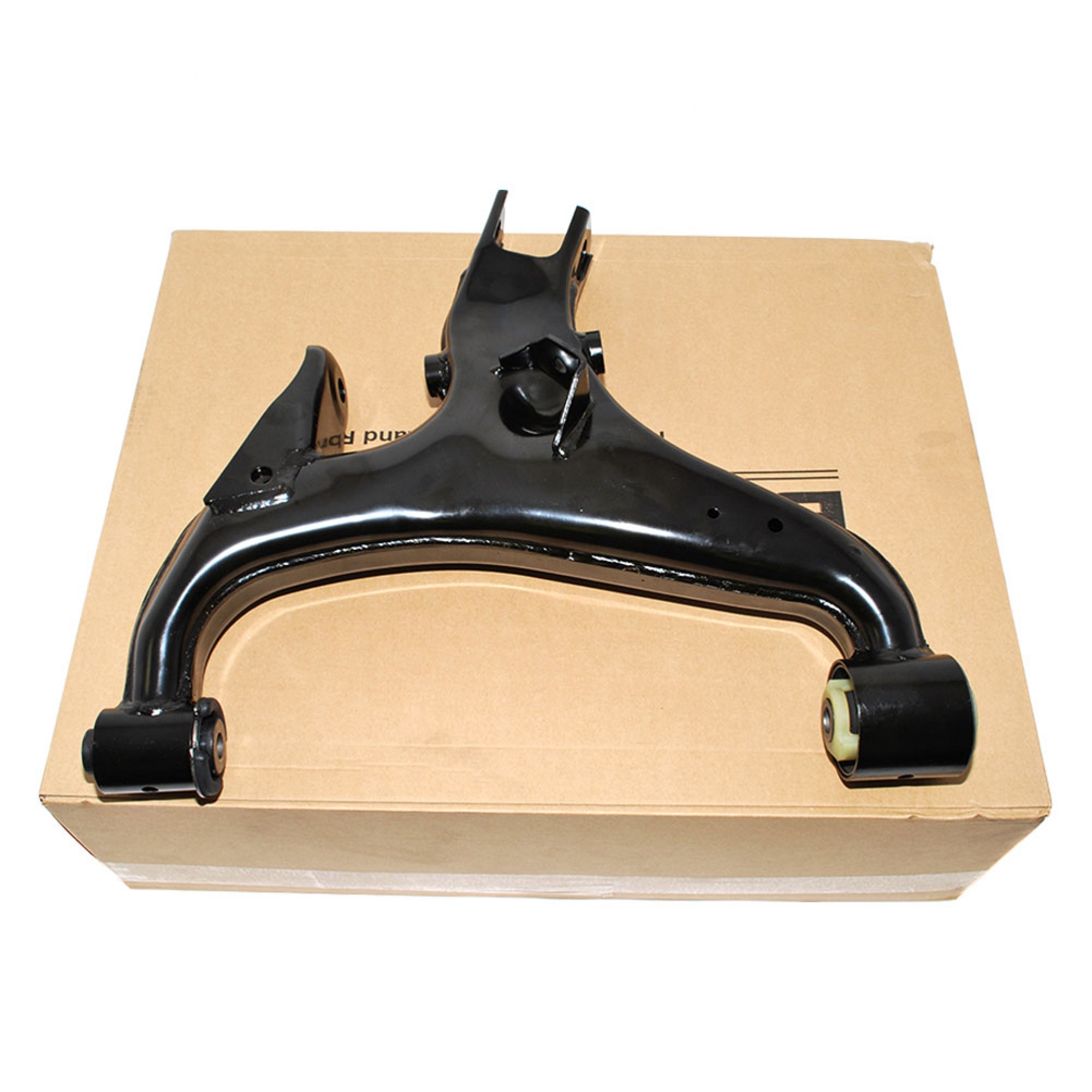 LR051594 - LH Rear Lower Suspension Arm