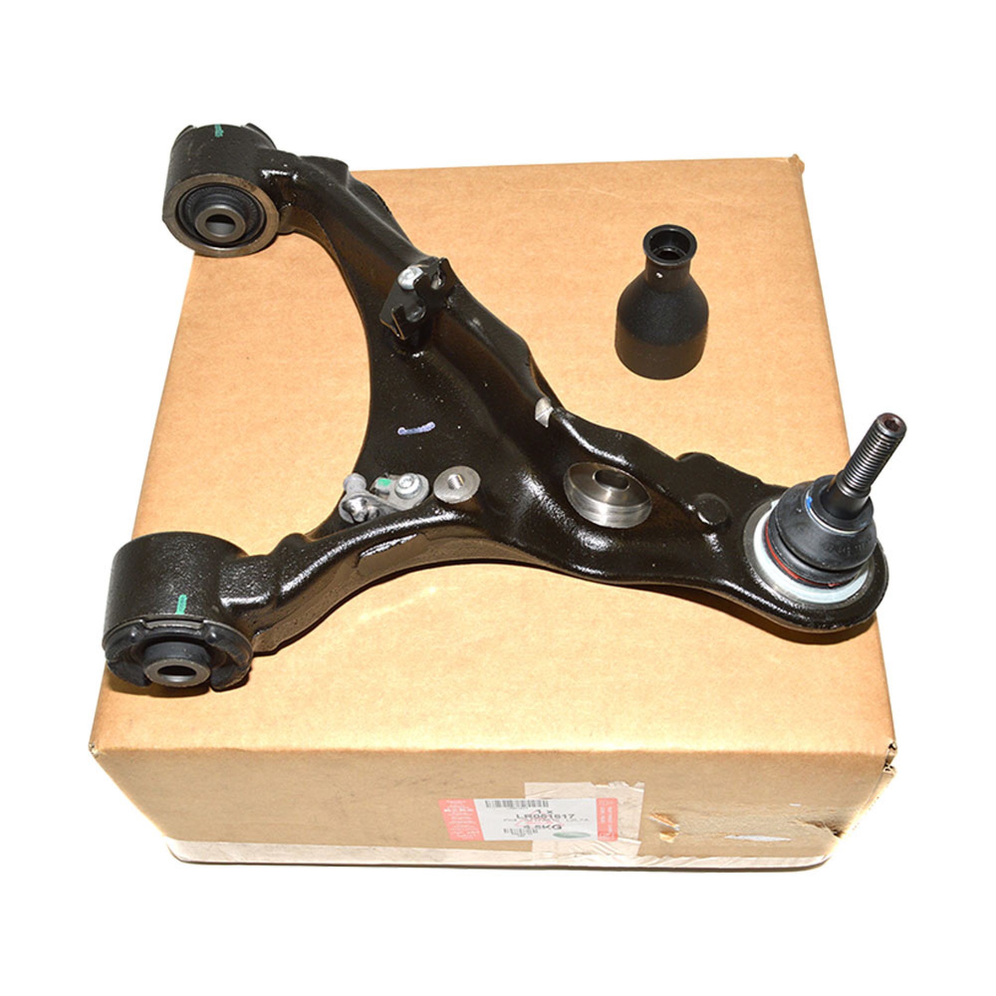 LR051617GEN - Genuine Upper Suspension Arm RH Front Complete Assembly