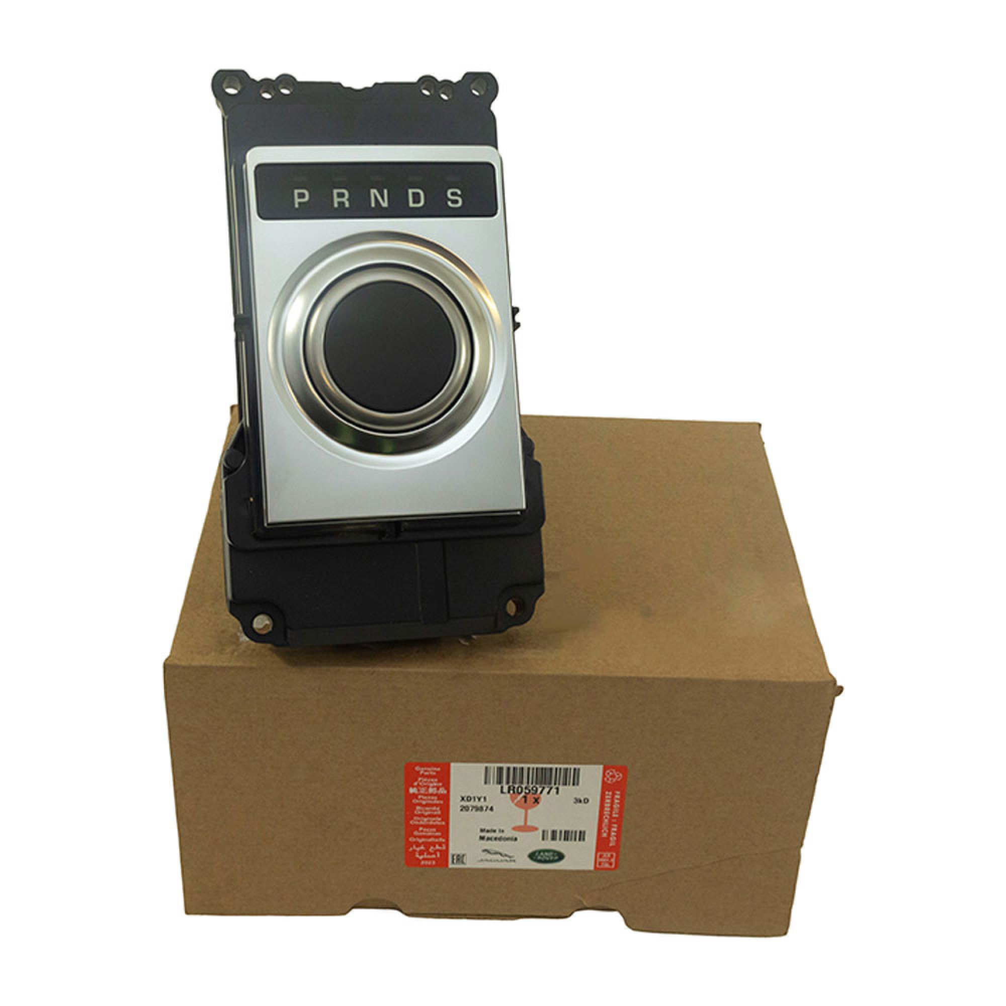 LR059771 - Genuine Transfer Shift Control Module