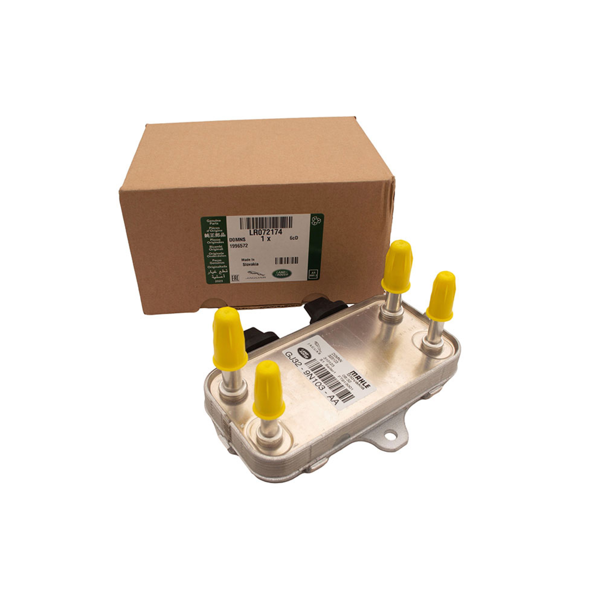 LR072174 - Genuine Fuel Cooler