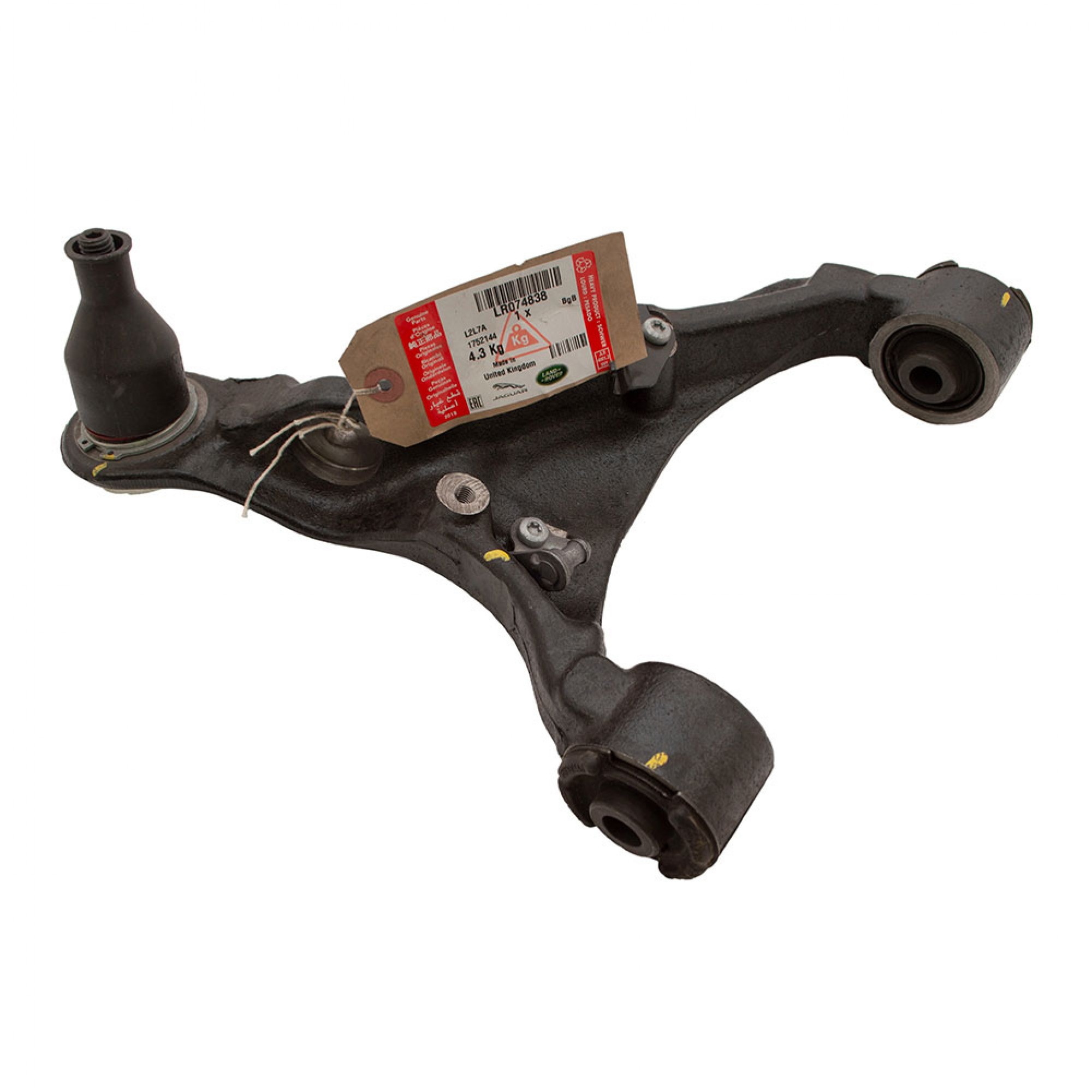 LR074838GEN - Genuine Upper Suspension Arm LH Front up to BA999999