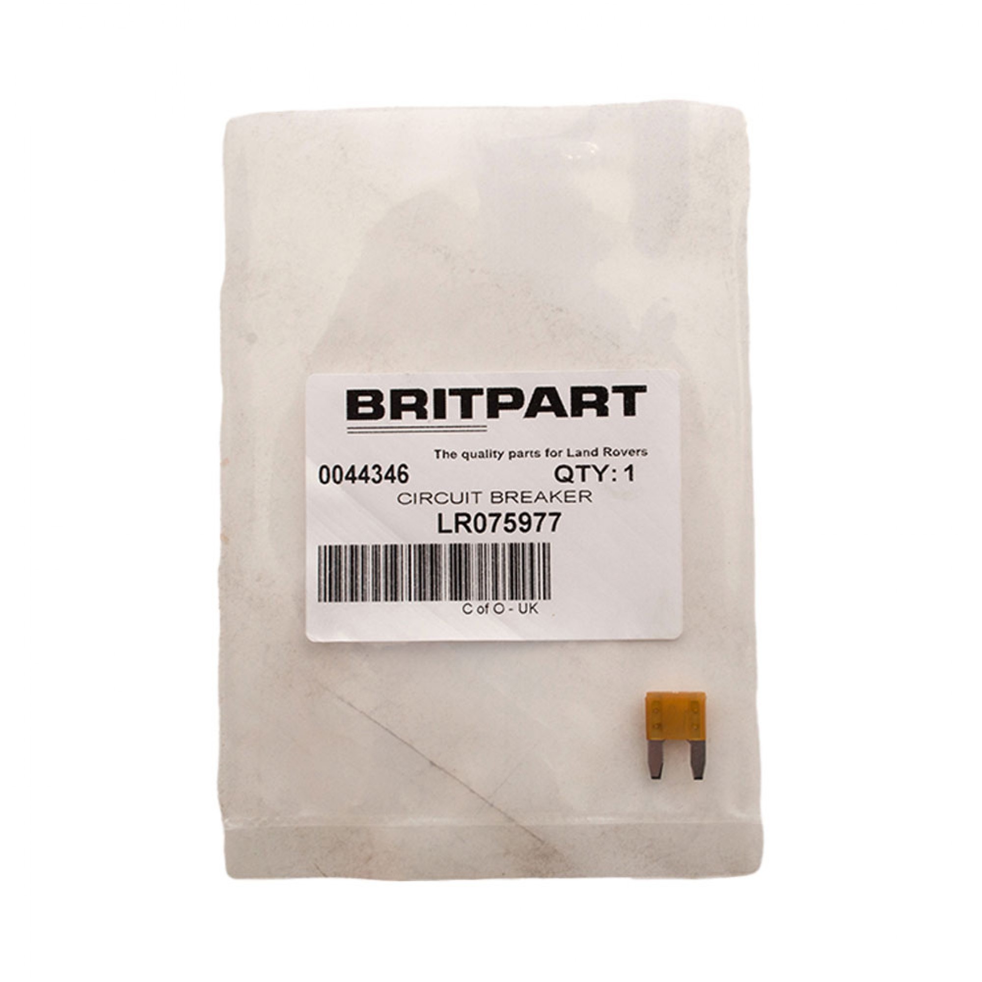 LR075977 - OEM 5 Amp Tan Mini Fuse