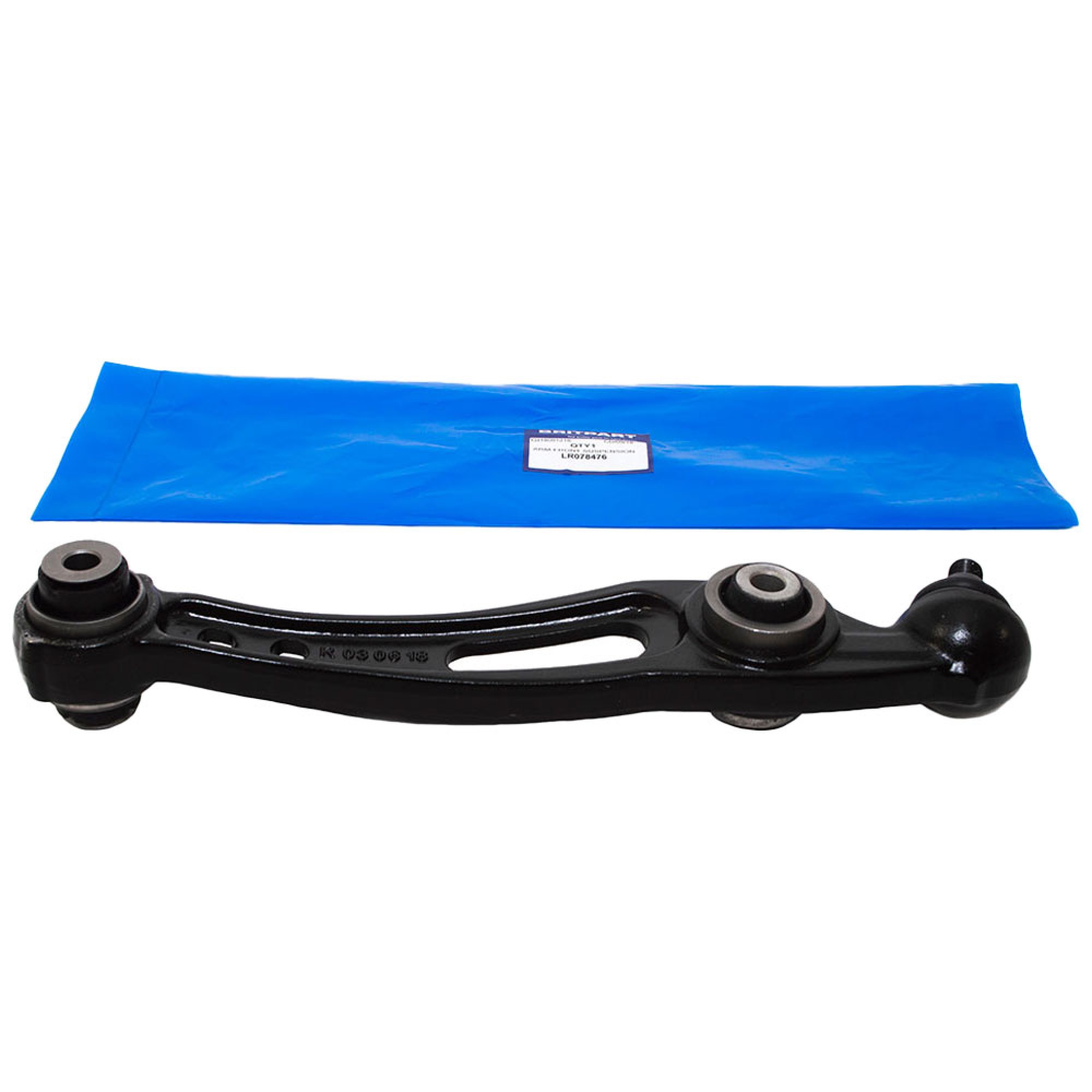 LR078476 - Rr 2013 on Rear RH Lower Suspension Arm