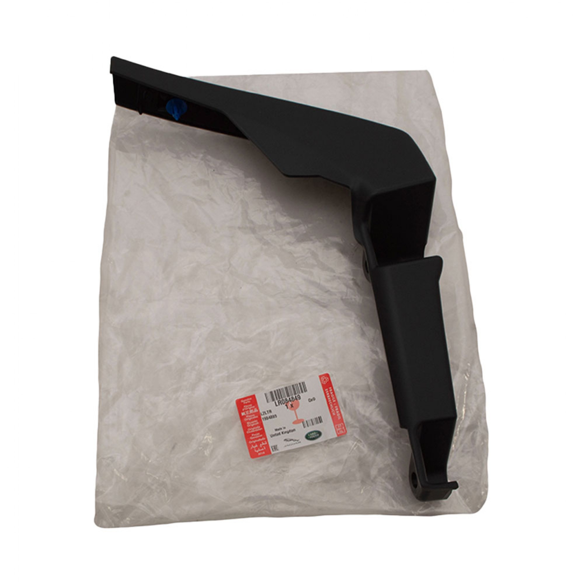 LR084849 - Genuine RH Bumper Finisher