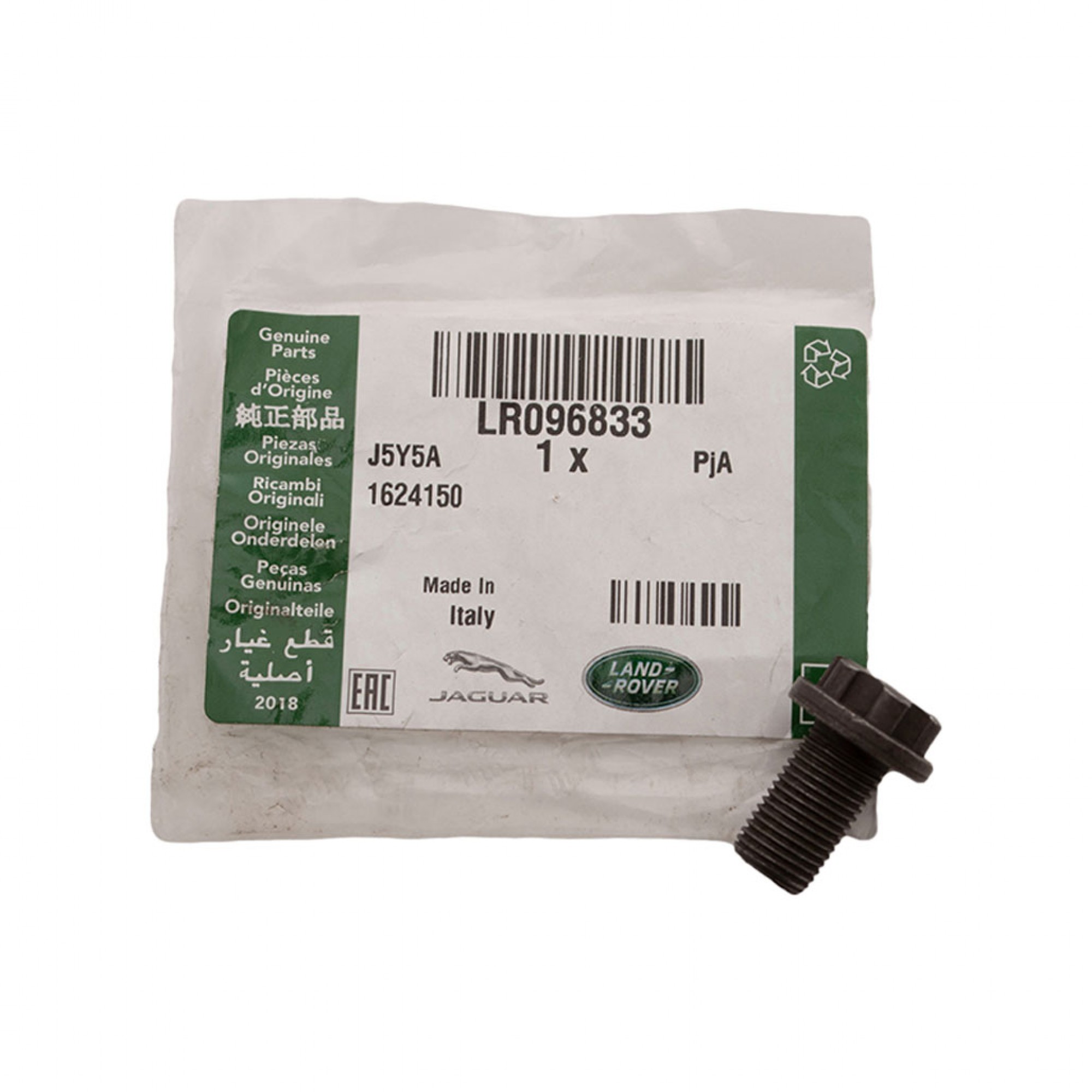 LR096833 - Genuine Bolt M10 x 17.5 Flywheel and Ring Gear Diesel Engine