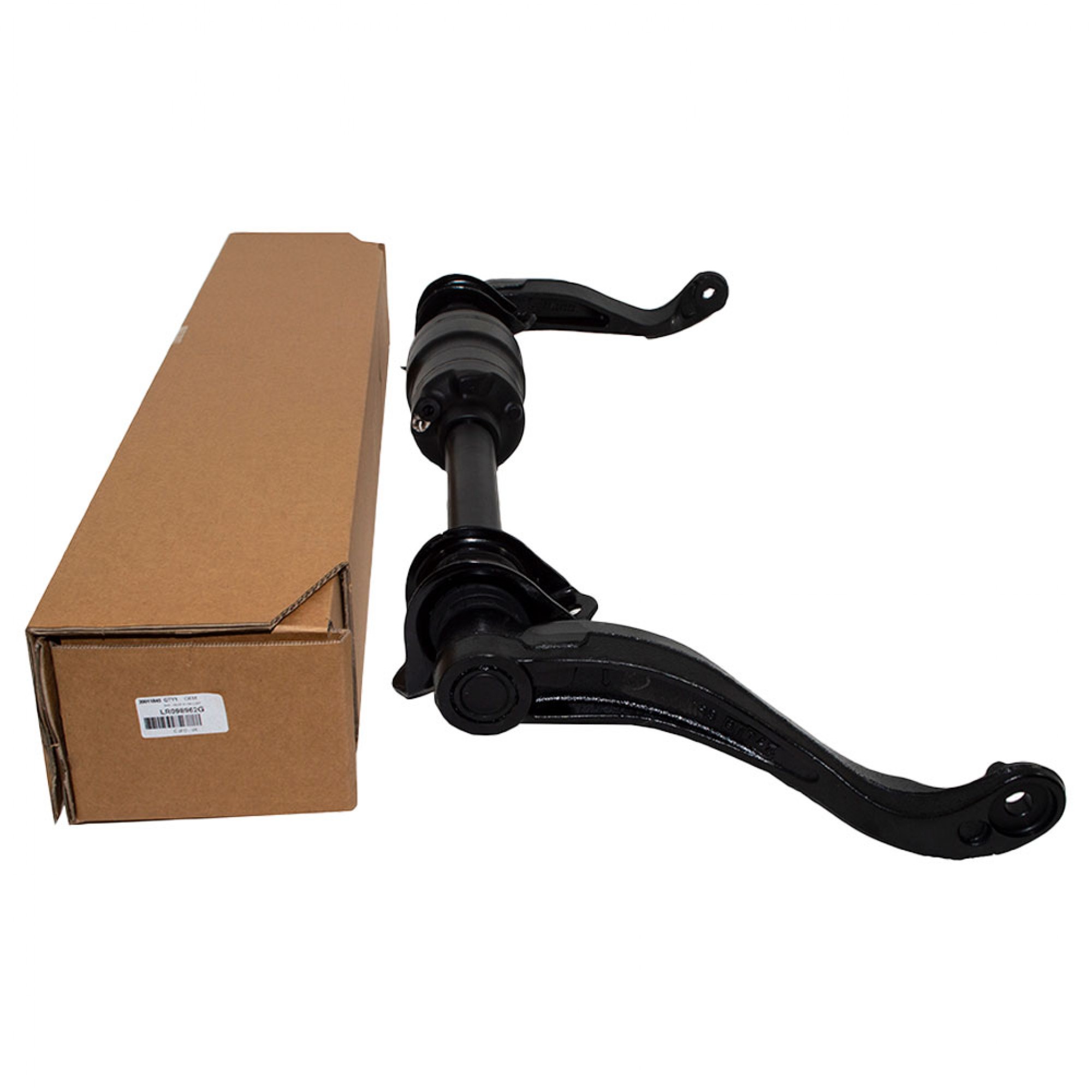LR098962 - Rear Stabilizer Bar Includes Insulators and Clamps