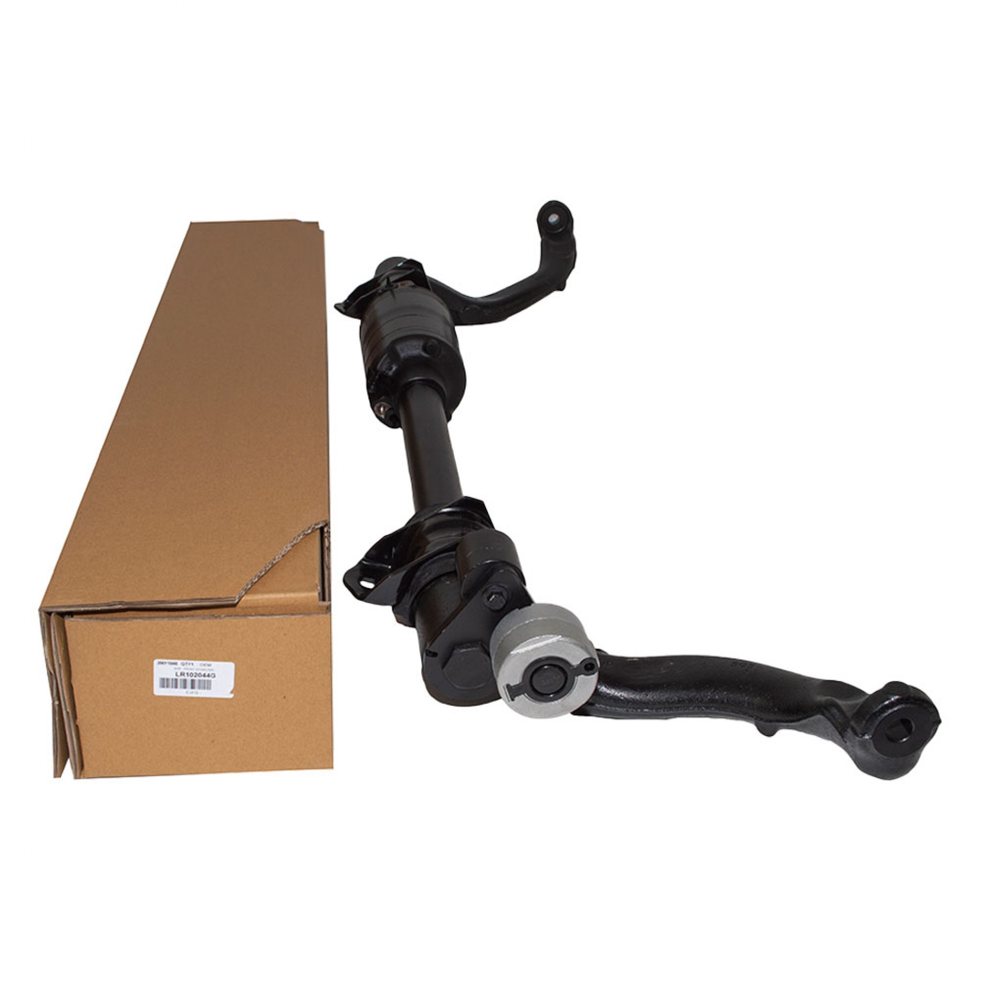 LR102044 - Front Stabilizer Bar Includes Insulators and Clamps
