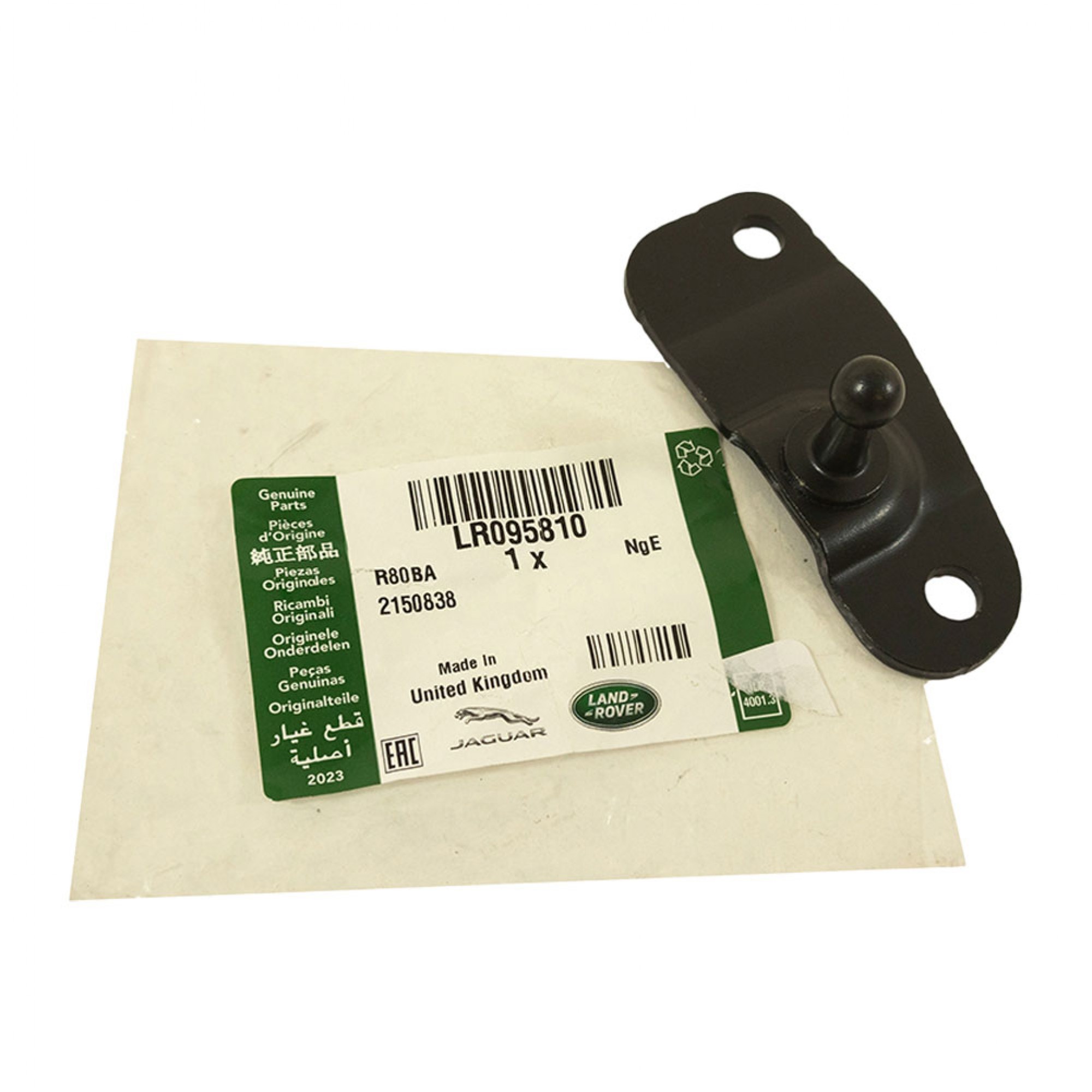 RH Tailgate Strut Brakcet - LR095810